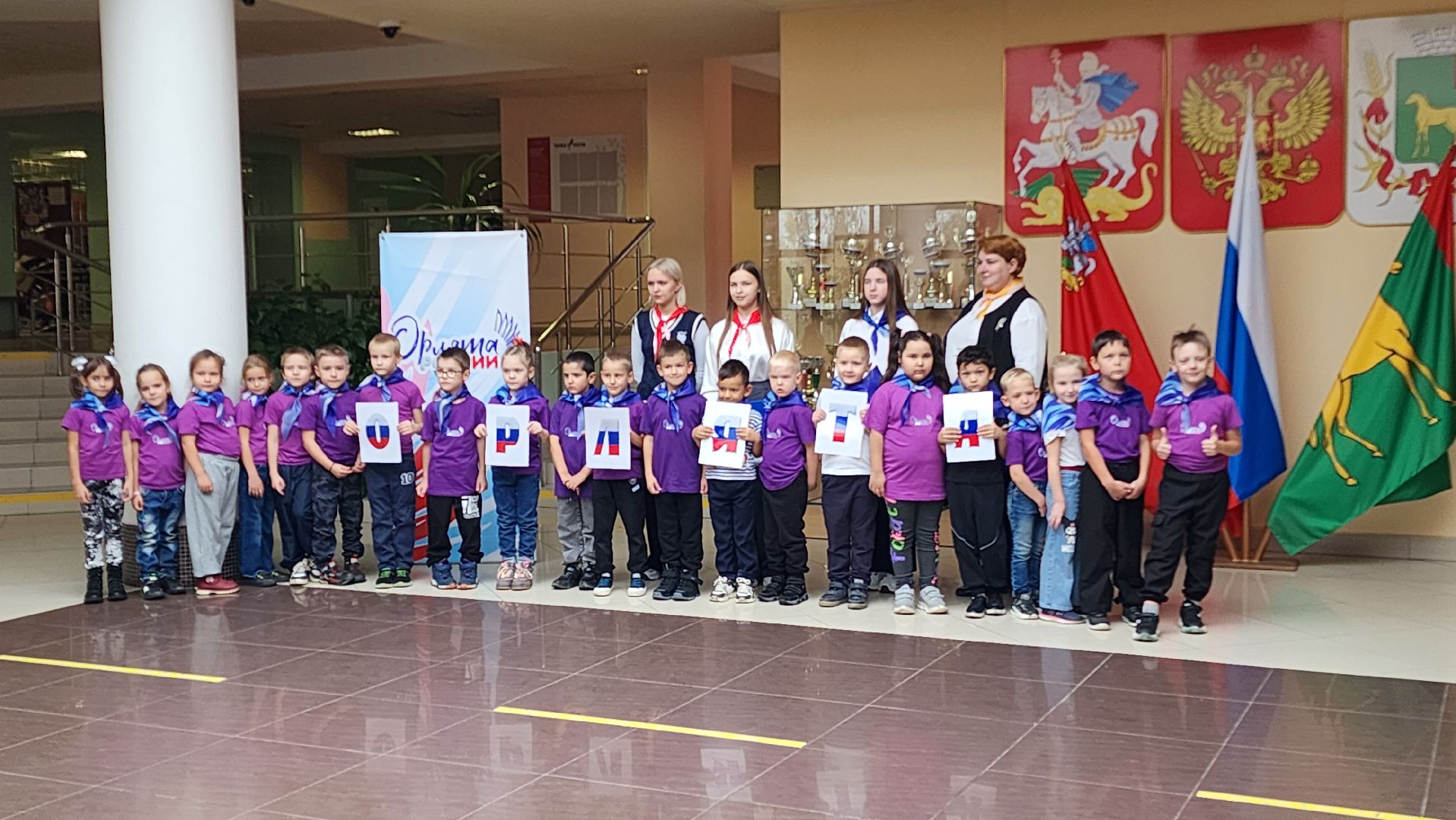 Бронницы, Посвящение в 