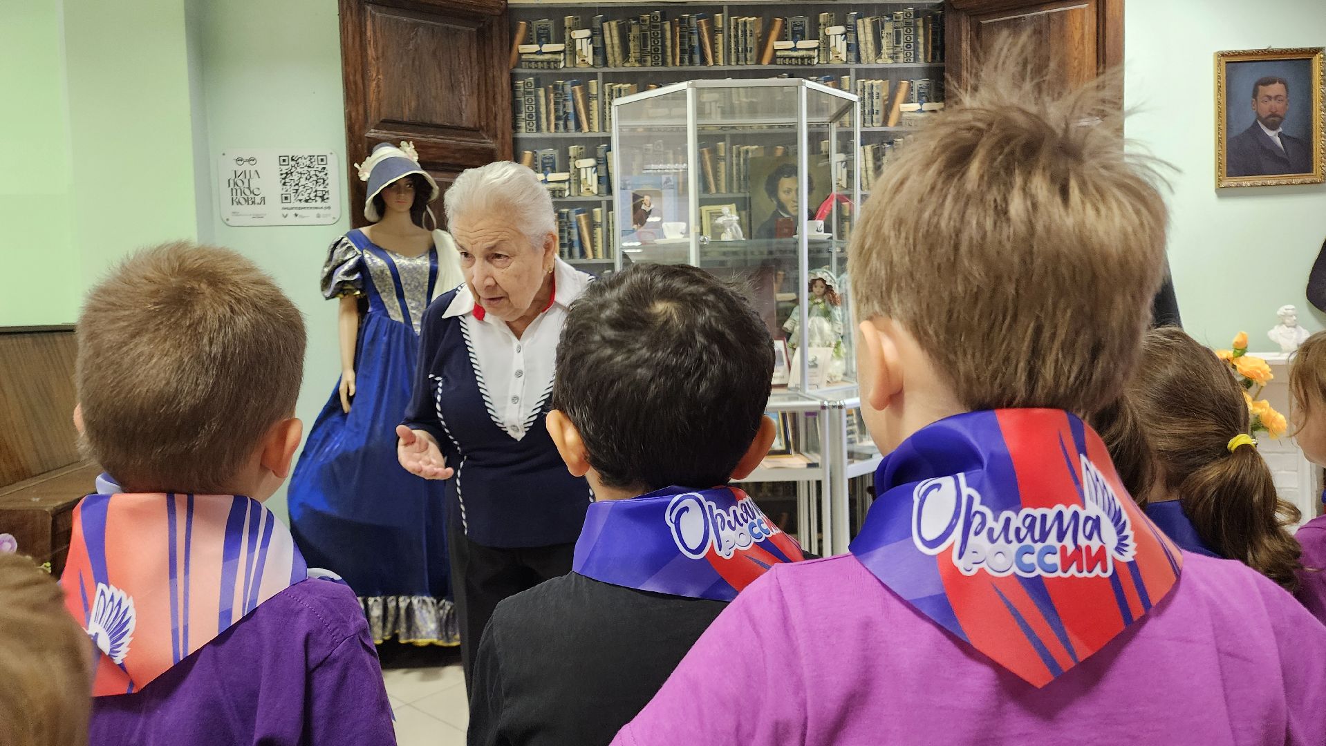 Бронницы, Посвящение в 