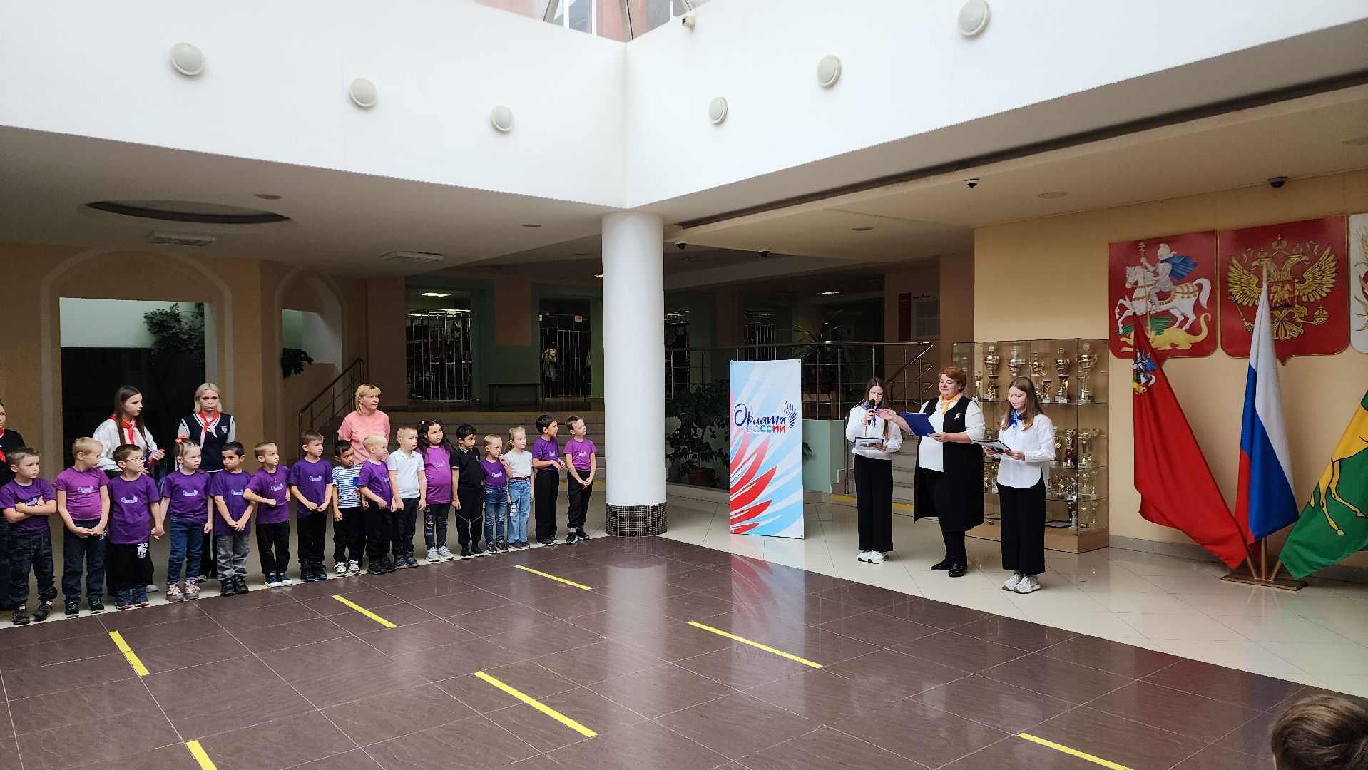 Бронницы, Посвящение в 