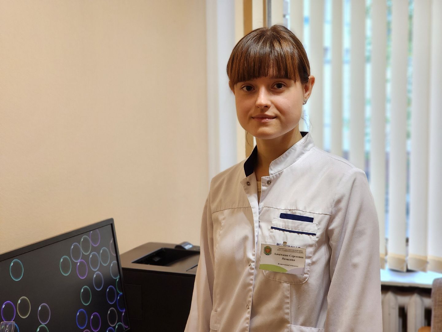 руза, цвт имени лиходея, психолог, реабилитация, ветераны, сво,