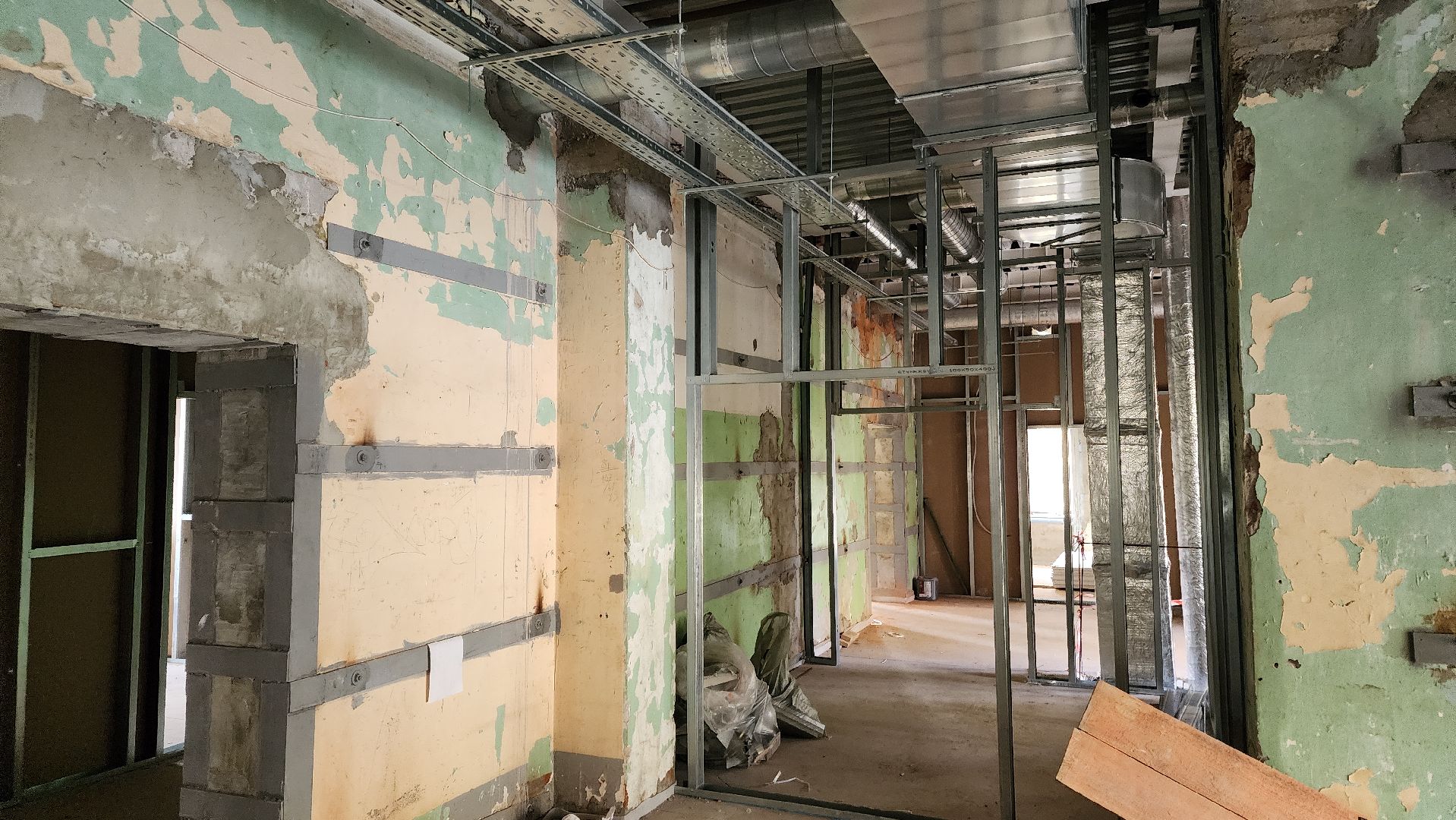 ступино, капремонт медицинских учреждений, здравоохранение подмосковья,