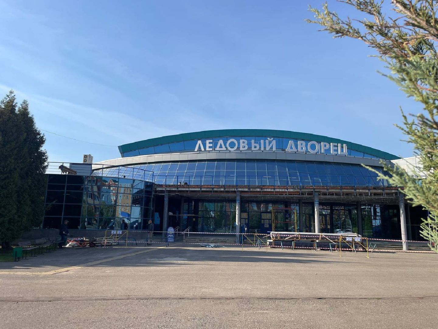 Дмитров, Ледовый дворец в Дмитрове, Минспорта,