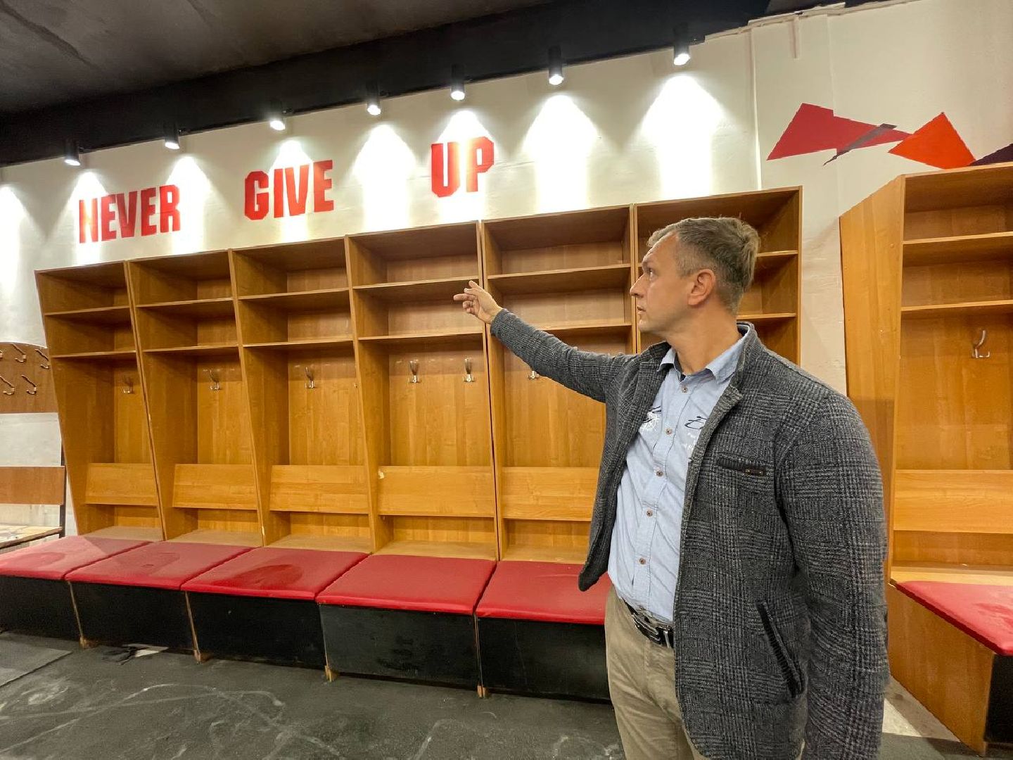 Дмитров, Ледовый дворец в Дмитрове, Минспорта,