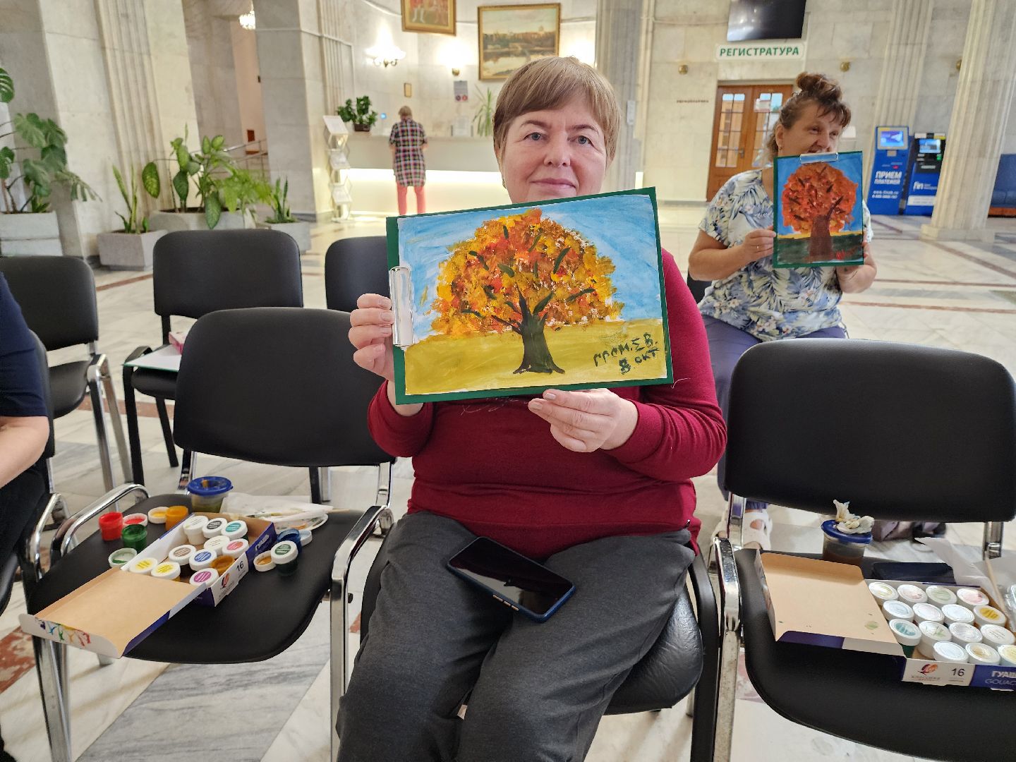 руза, цвт им. лиходея, реабилитация, ветераны, сво, афганистан, чеченская война,