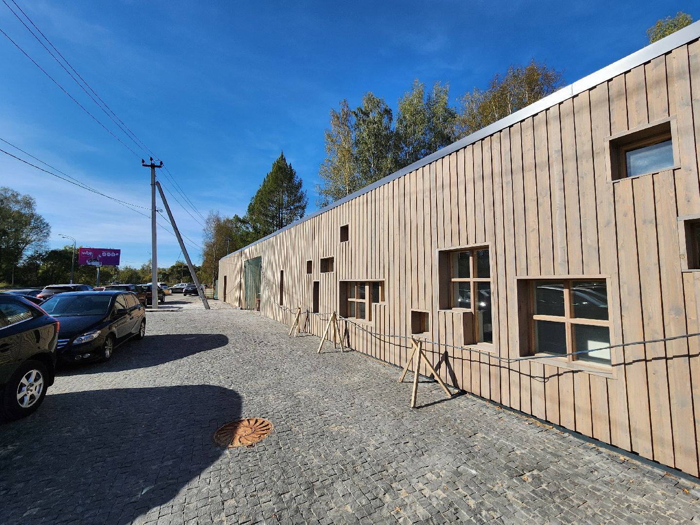 Чехов, музей-заповедник Мелихово, реконструкция, строительство, благоустройство, парковка, автостоянка, новый главный вход, визит-центр,