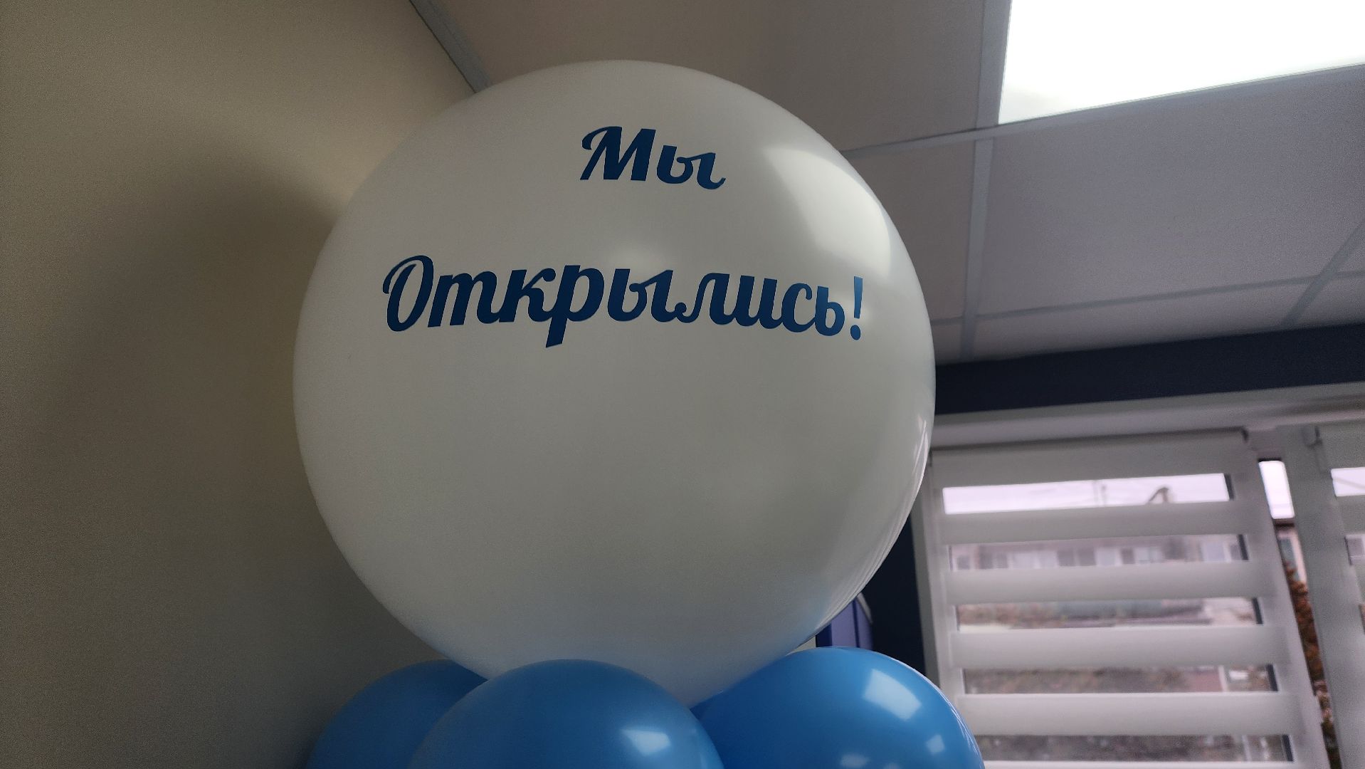 Солнечногорск, медицина, ФАП, фельдшерско-акушерский пункт, ФАП после ремонта, деревня Новая,