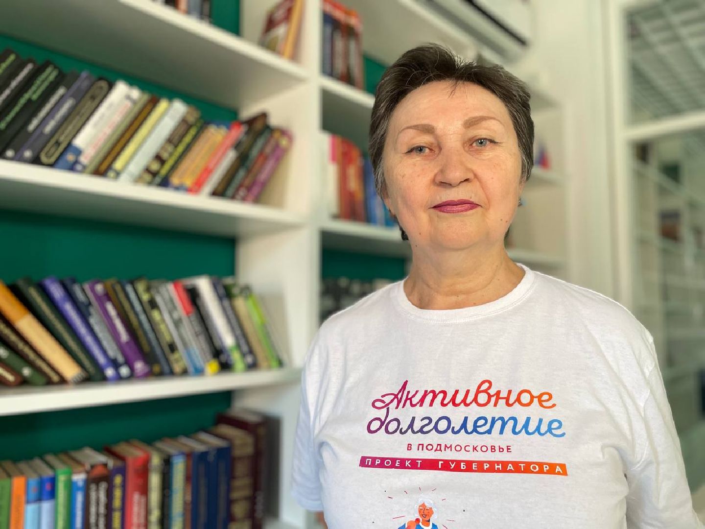 Дмитров, Активное долголетие,