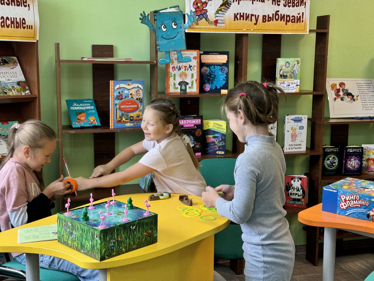 шаховская, библиотека, лагерь, дети, библиоканикулы, библиолагерь,