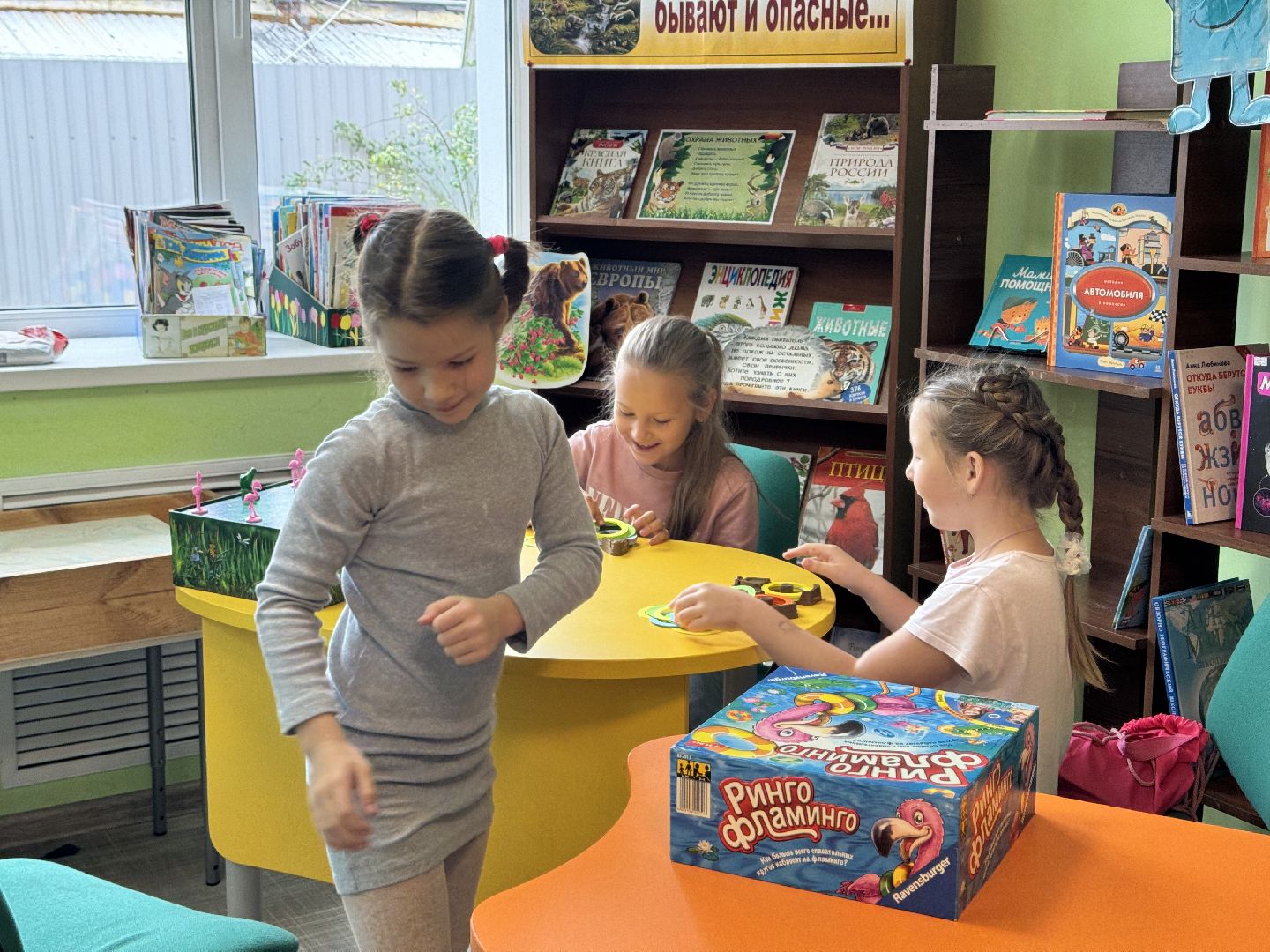 шаховская, библиотека, лагерь, дети, библиоканикулы, библиолагерь,