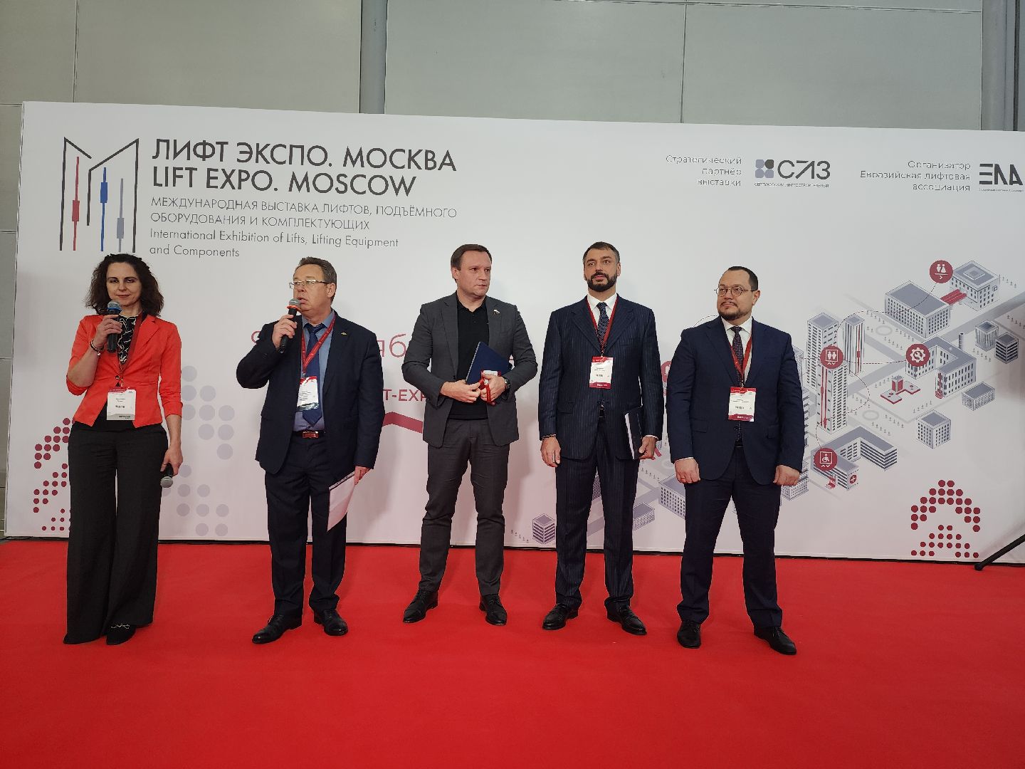 Красногорск, крокус экспо, лифты, выставка,