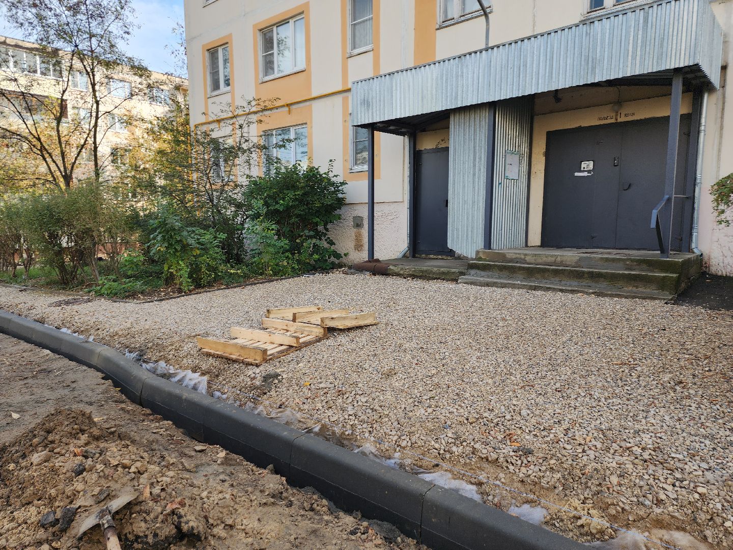 благоустройство, серпухов, подмосковье, комплексное благоустройство двора,