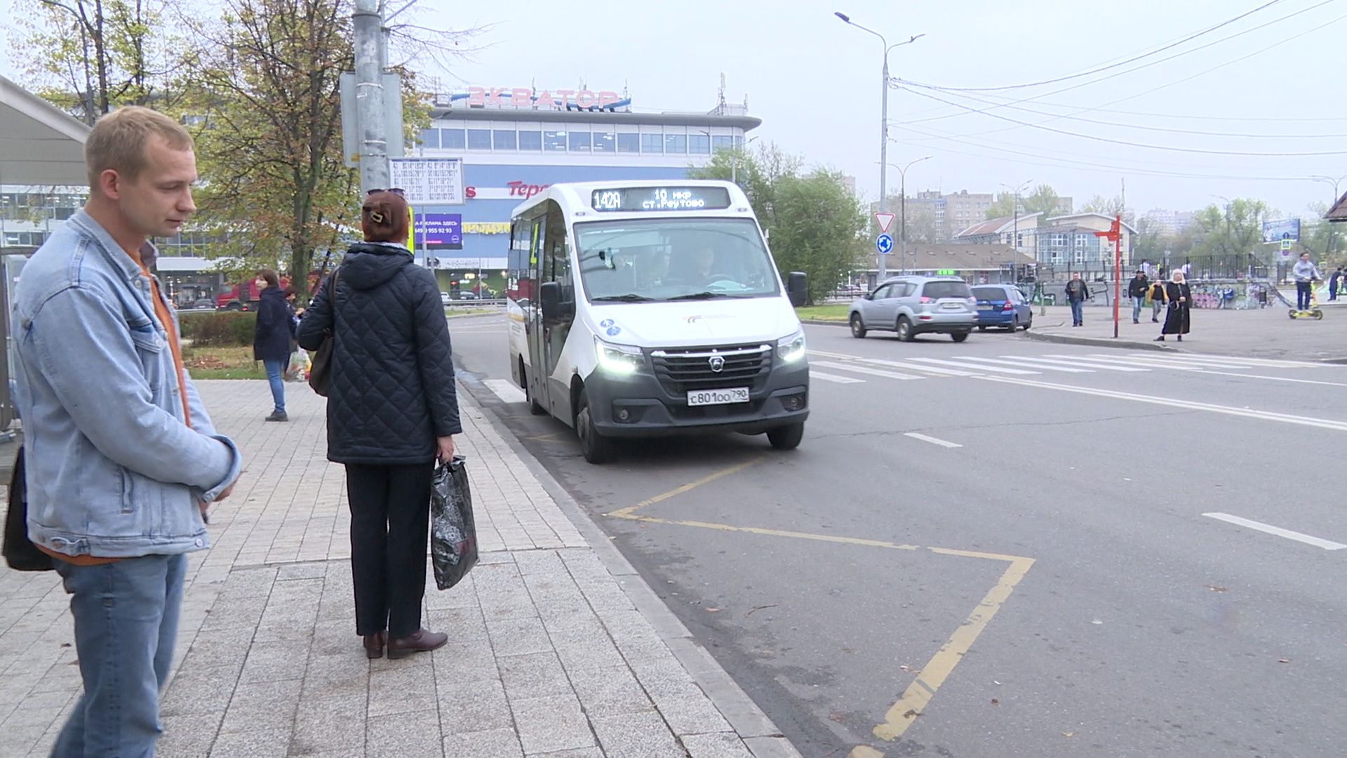 Реутов, Мострансавто, перевозчик, автобусы,маршруты,