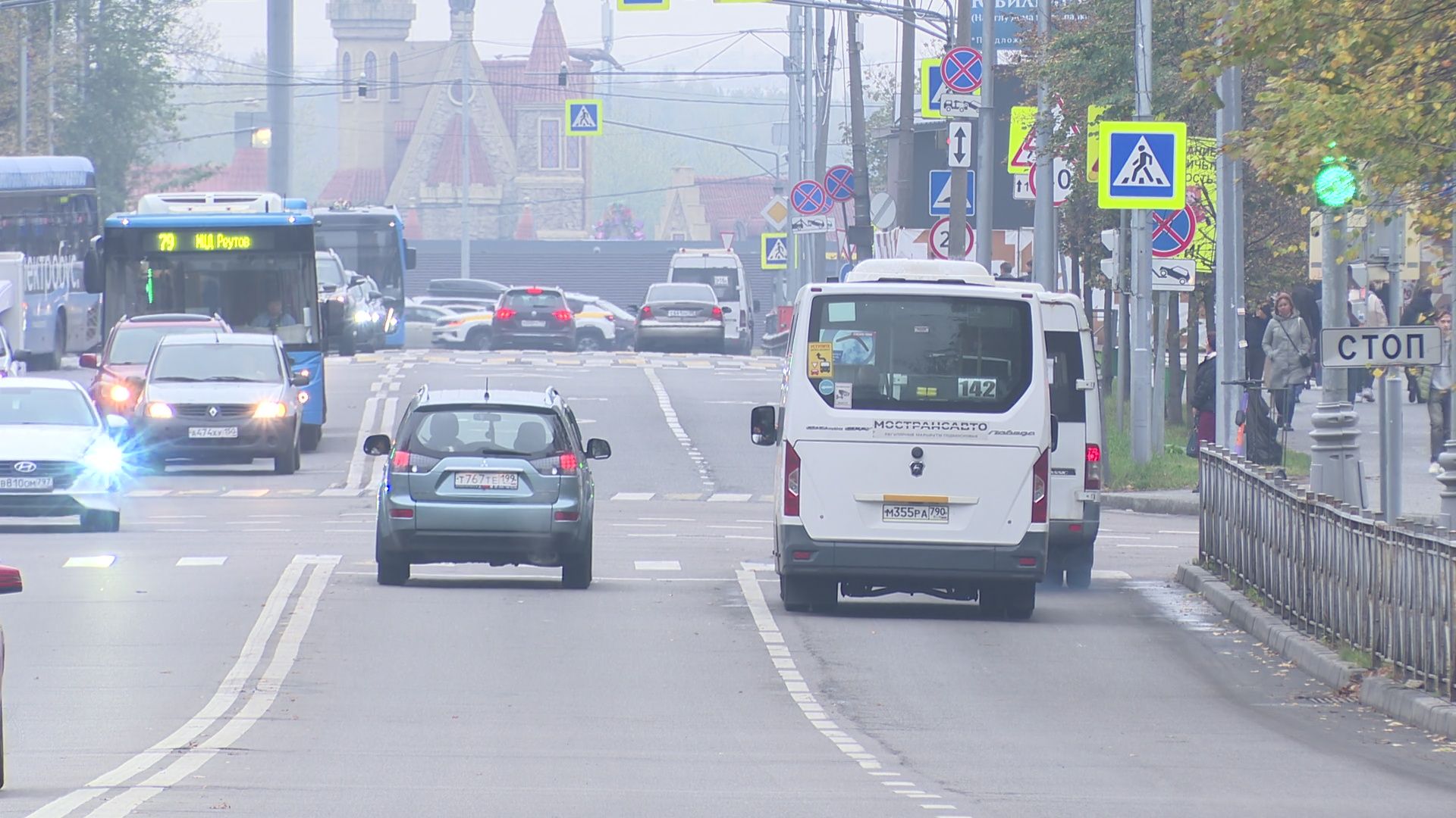 Реутов, Мострансавто, перевозчик, автобусы,маршруты,