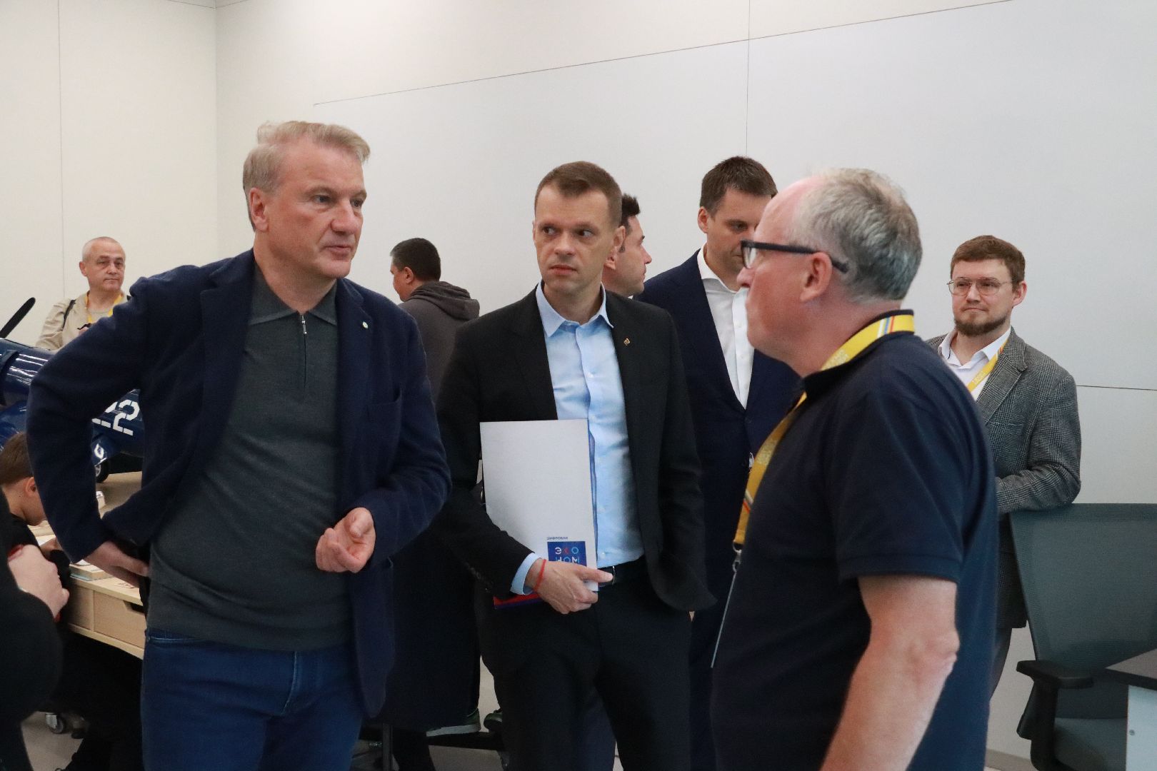 урок цифры, образование, лицей,