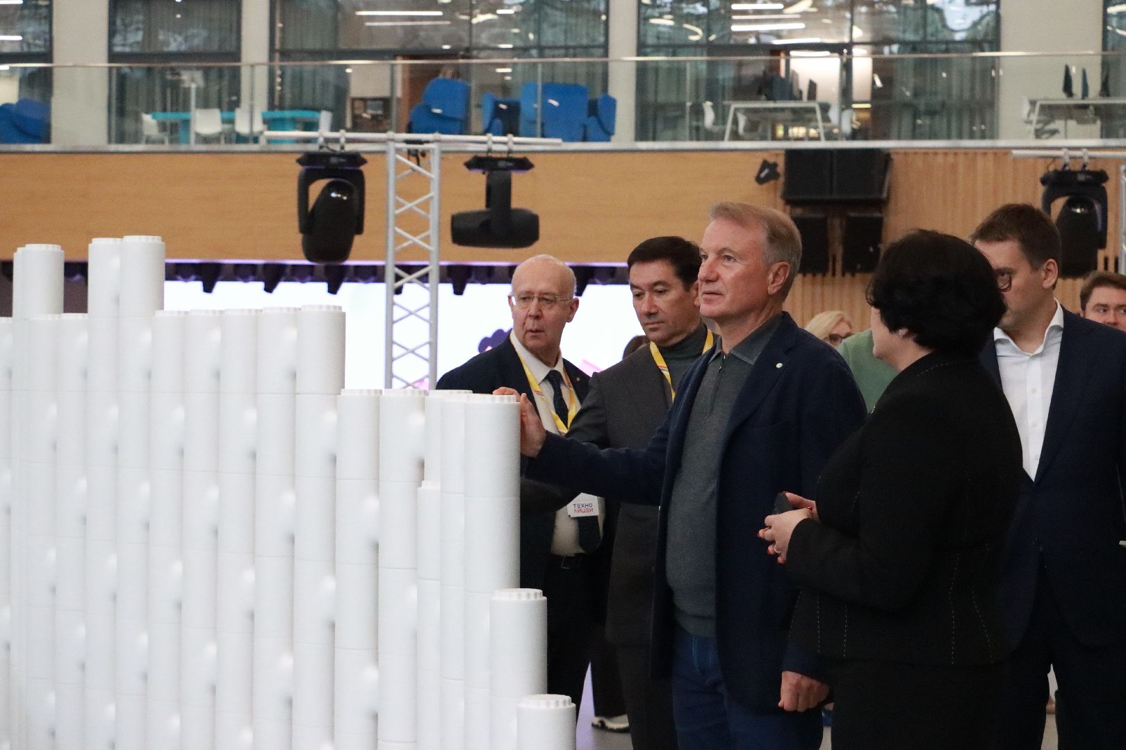 урок цифры, образование, лицей,