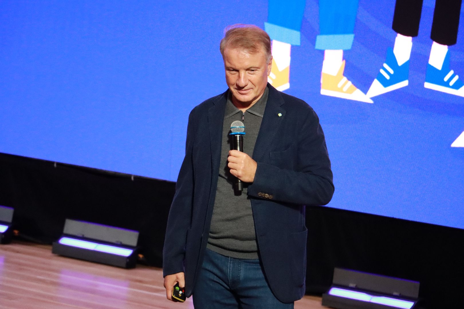 урок цифры, образование, лицей,