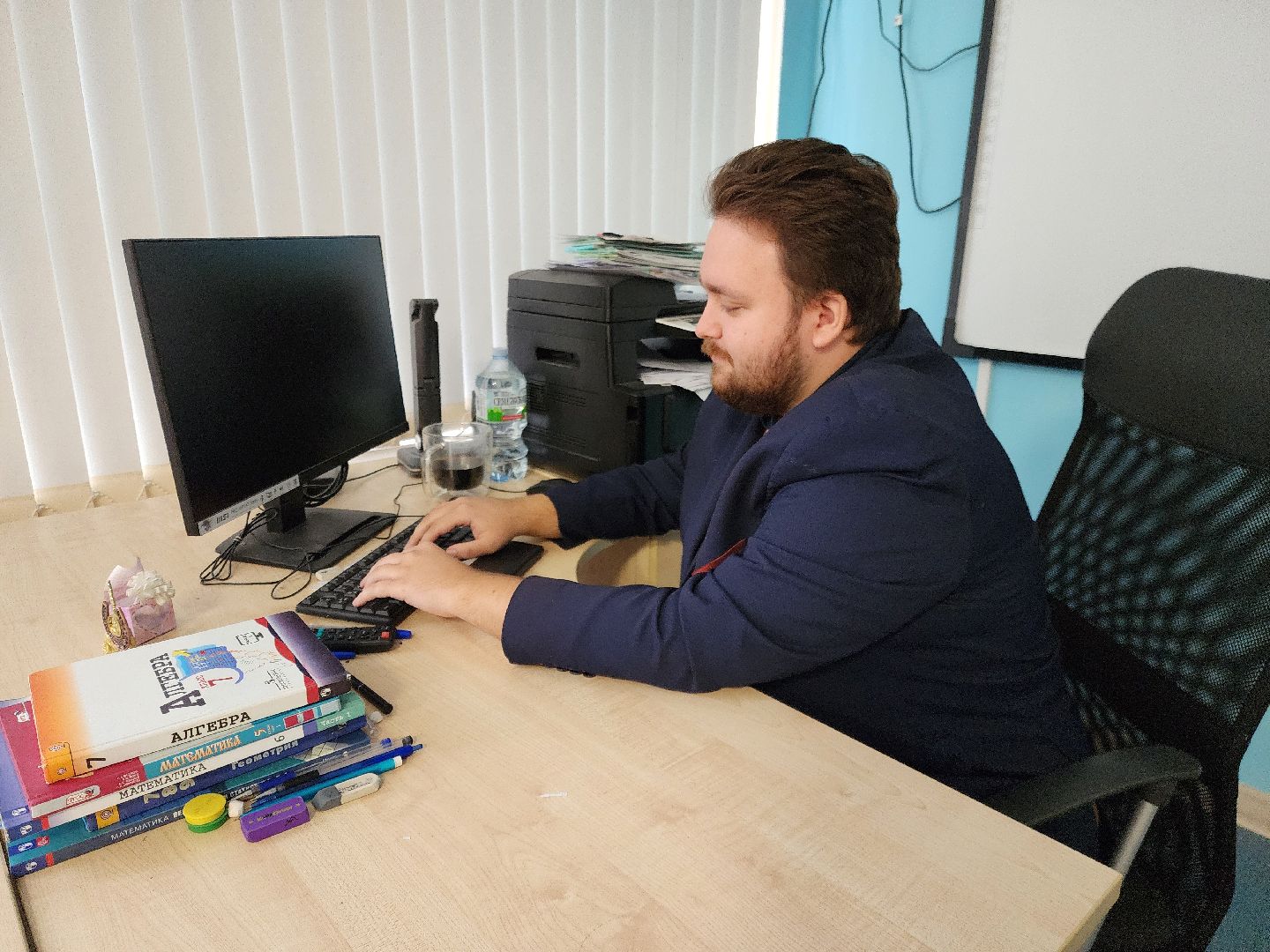 ногинск, образование, жители, общество, новый учитель, молодой специалист, учитель математики, математика,