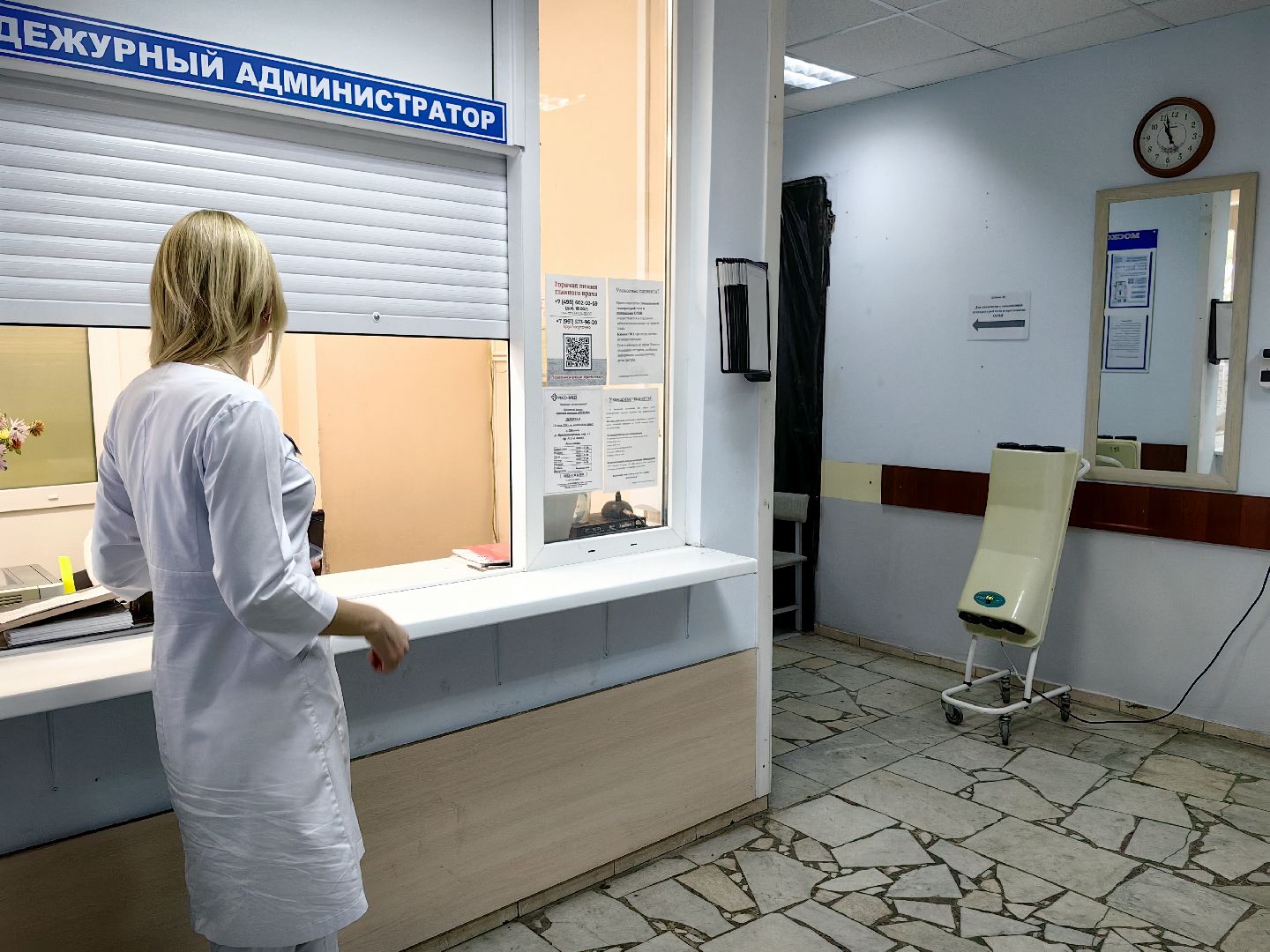 поликлиника, ремонт, рентген-аппарат, маммограф, оборудование,