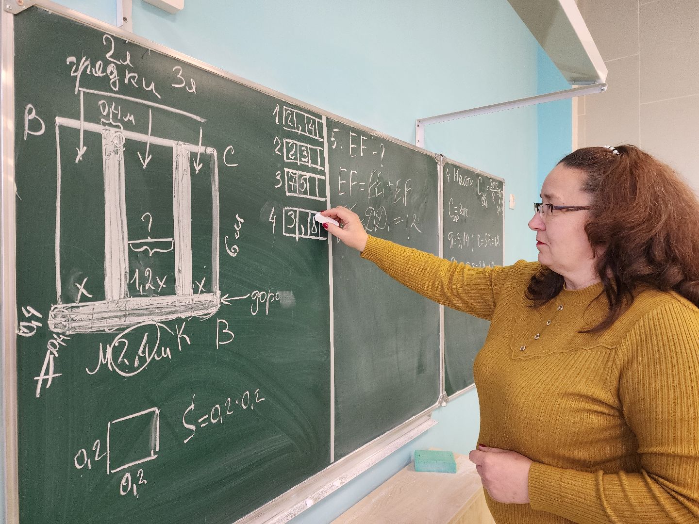 ногинск, новый учитель, жители, общество, херсонская область, образование, школа, центр образования,