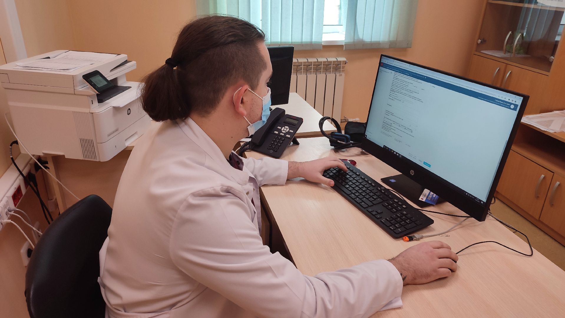 Кашира, ЦРБ, вакансии, социальная ипотека