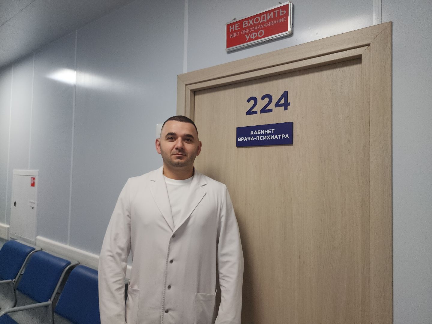 психическое здоровье, советы врачей,