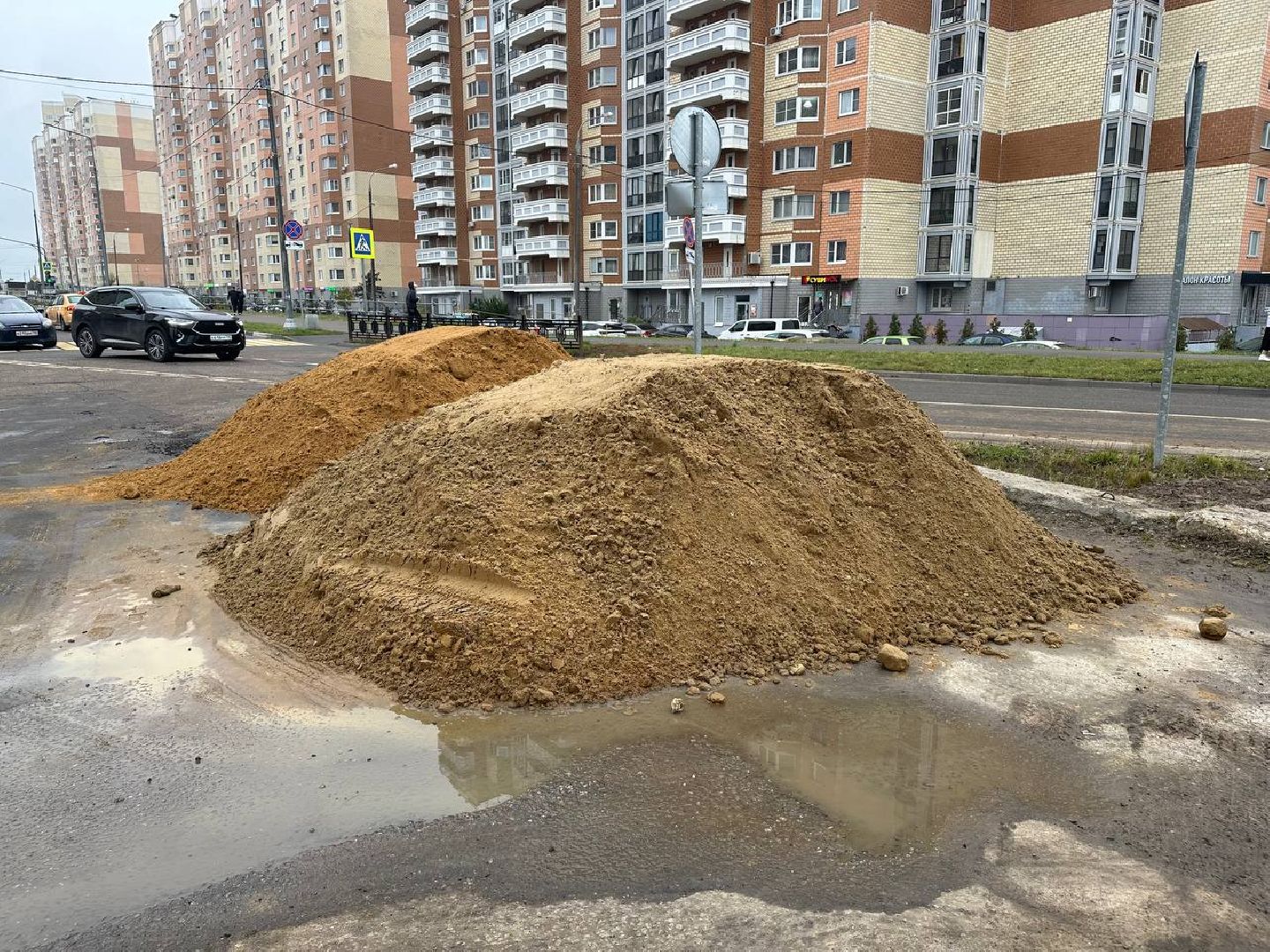 ремонт автомобильных дорог, дорожные службы, безопасность движения,