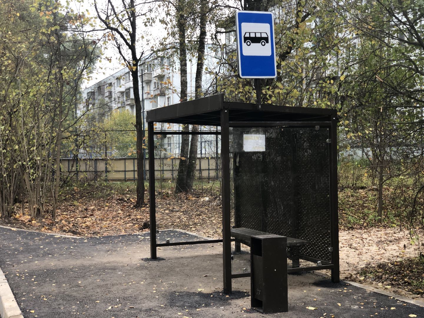 красногорск, остановка, добродел,