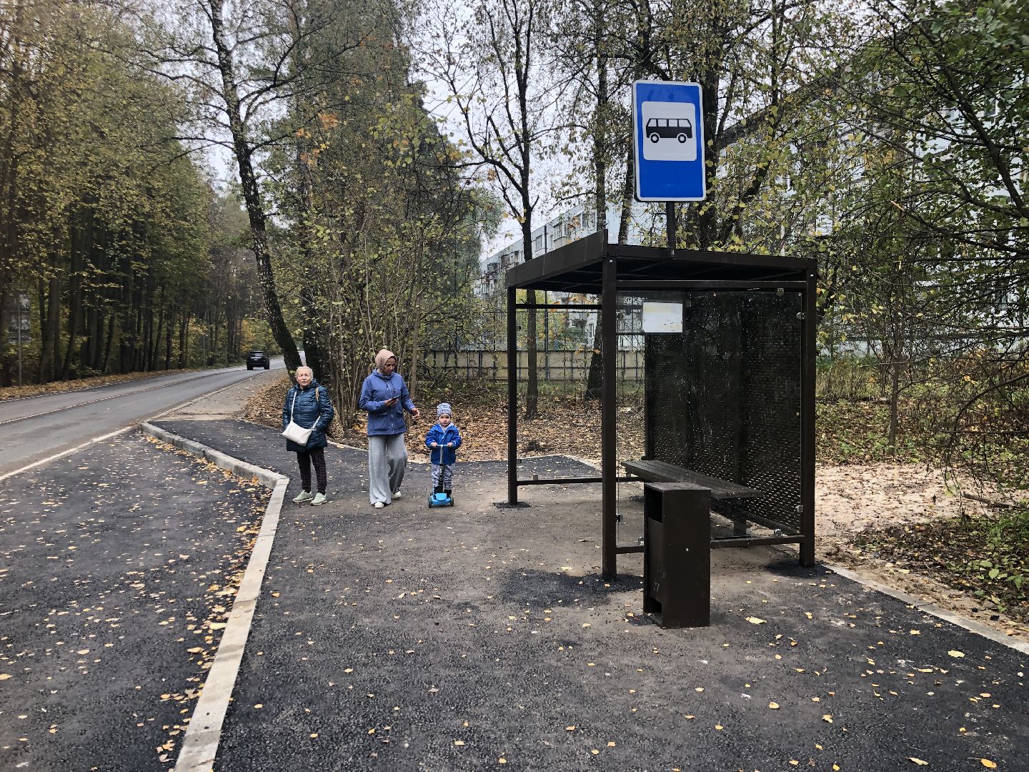 красногорск, остановка, добродел,