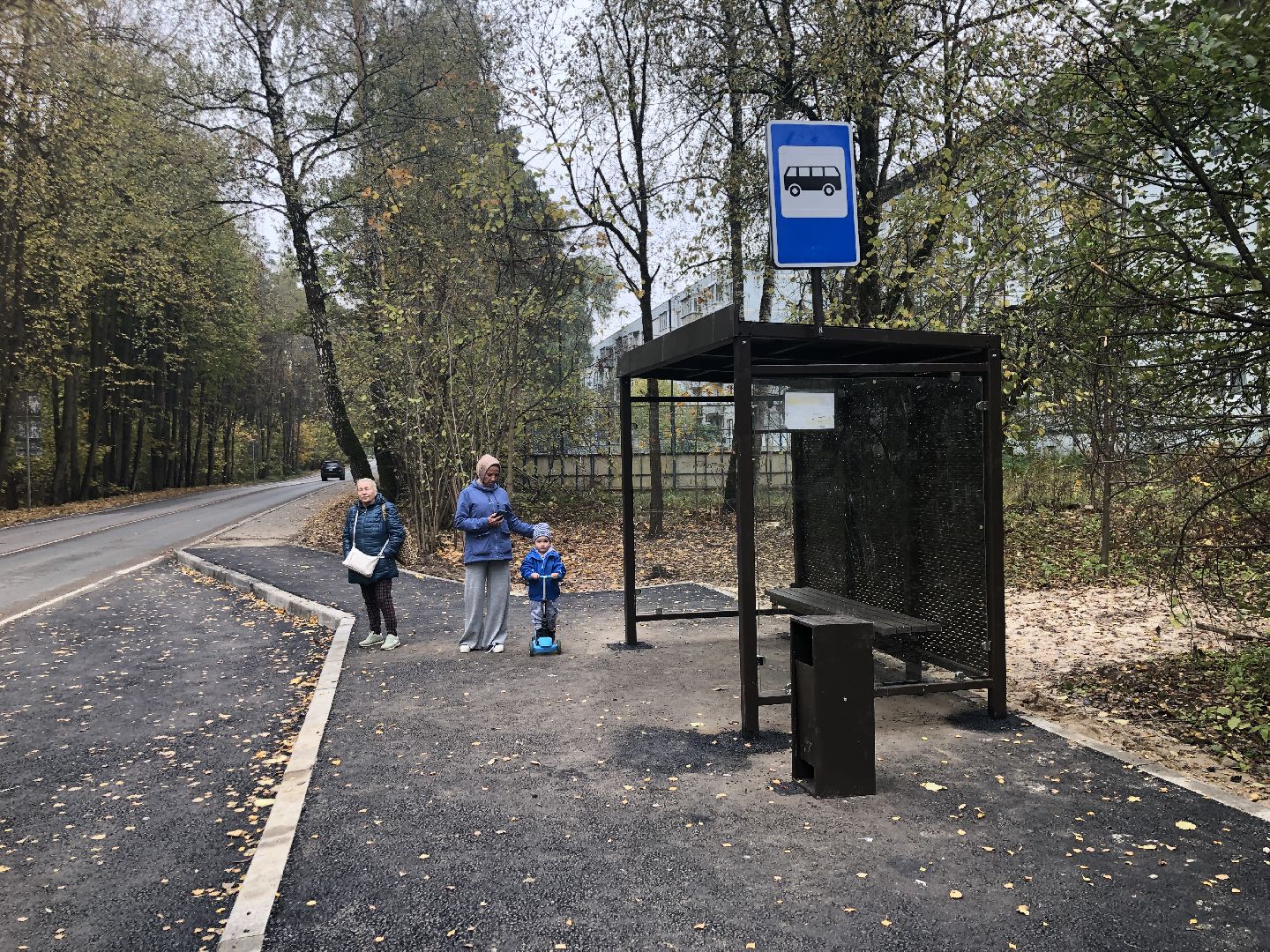 красногорск, остановка, добродел,