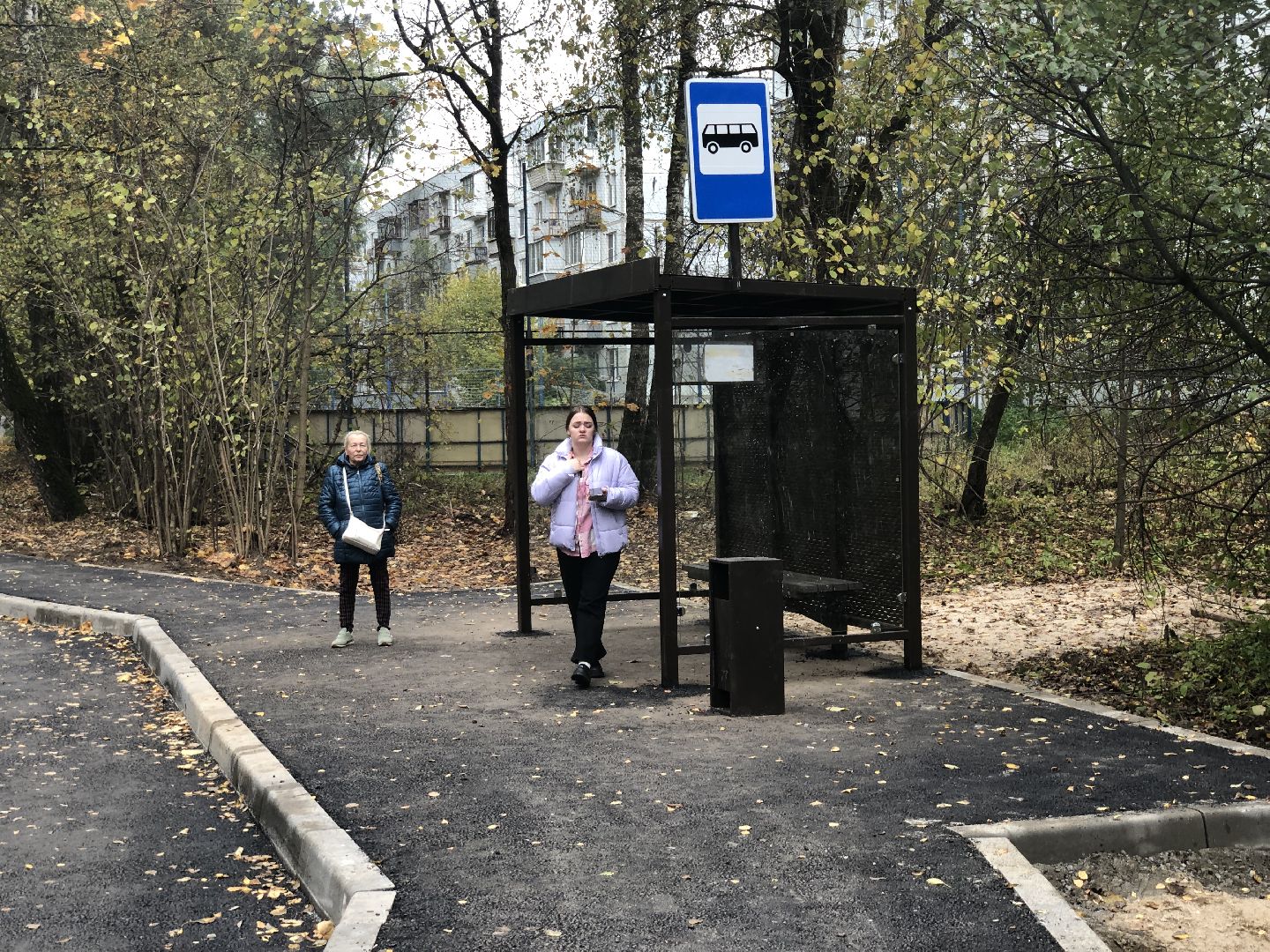 красногорск, остановка, добродел,