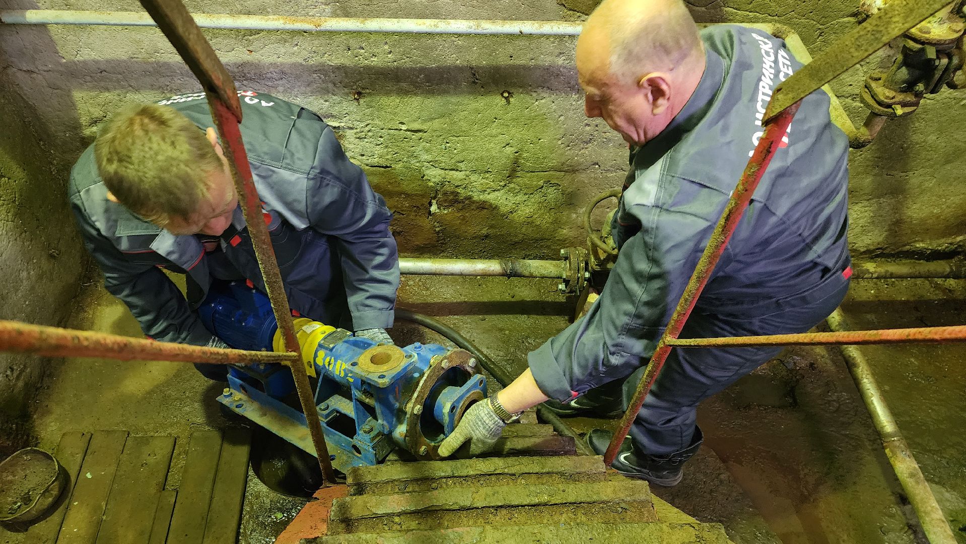 котельная, отопление, жкх,