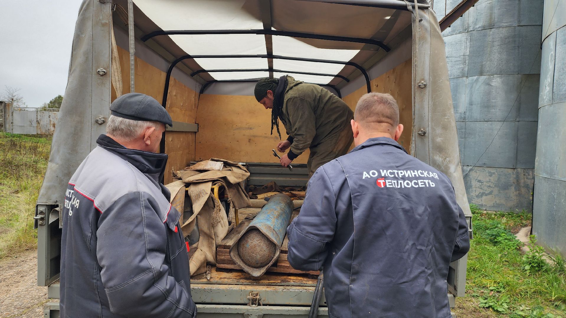 котельная, отопление, жкх,