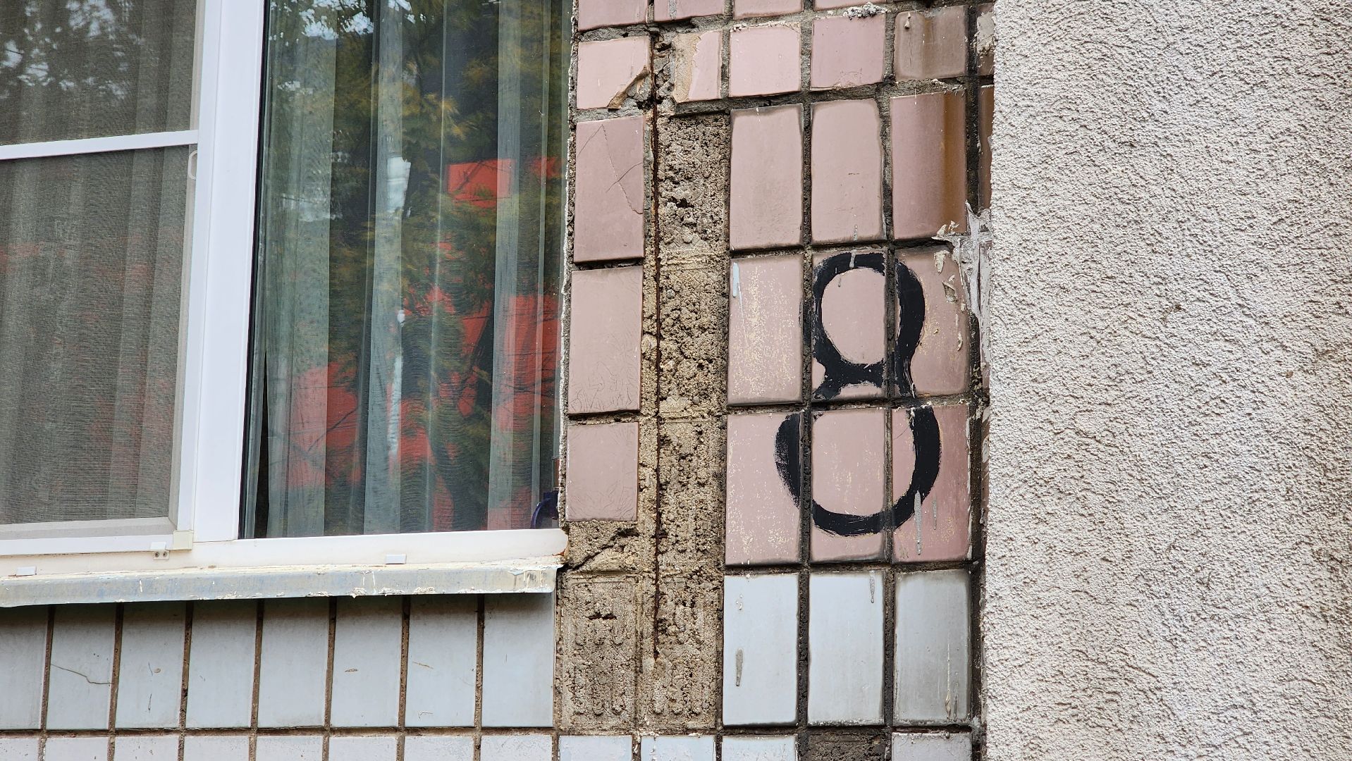 солнечногорск, Уборка территории, добродел, Микрорайон Рекинцо,