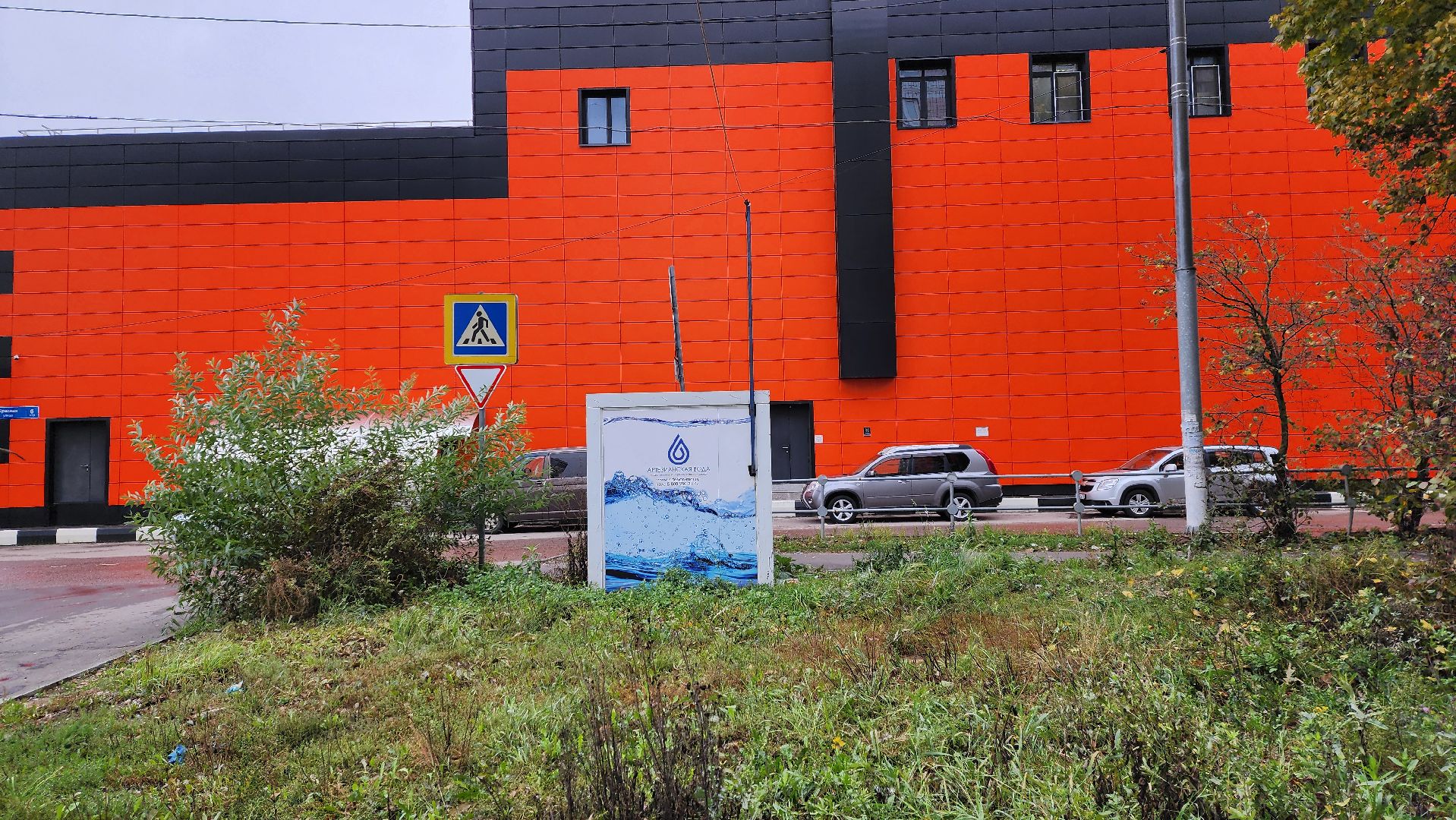 солнечногорск, Уборка территории, добродел, Микрорайон Рекинцо,