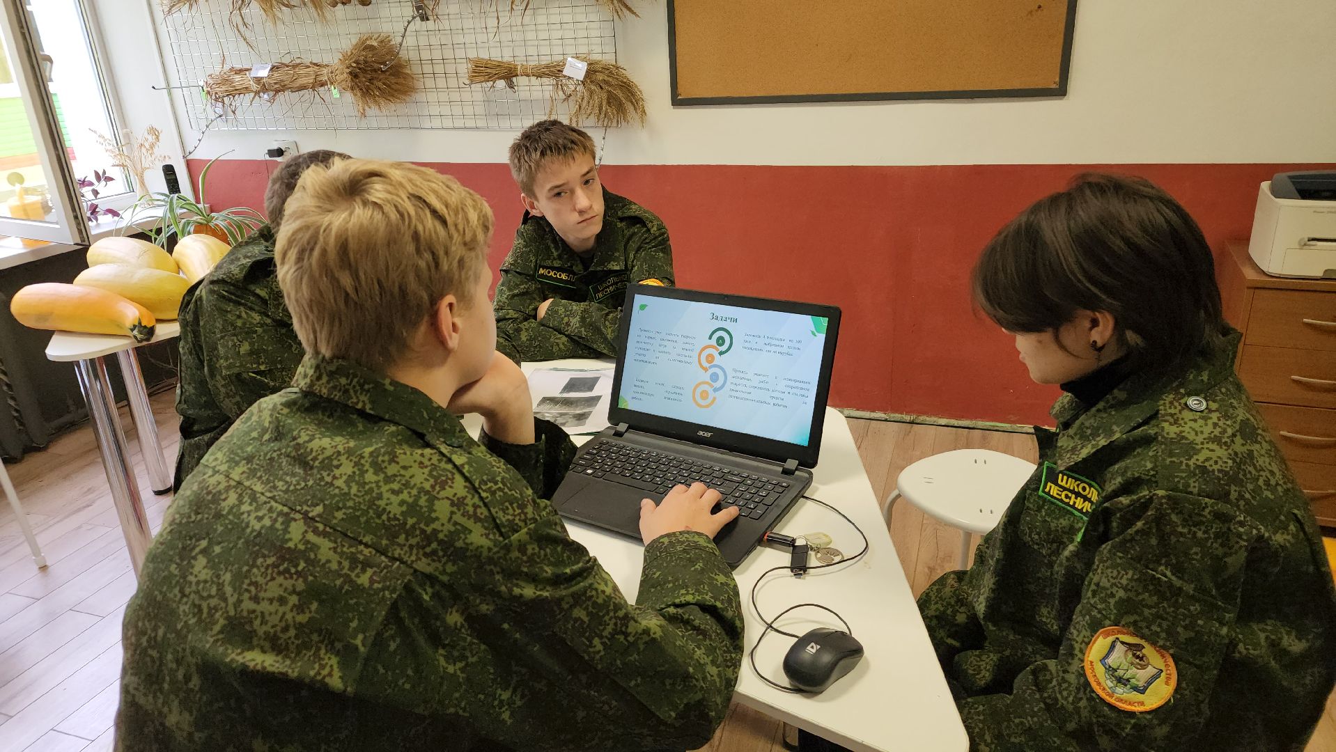 ступино, школьные лесничие, образование в подмосковье,