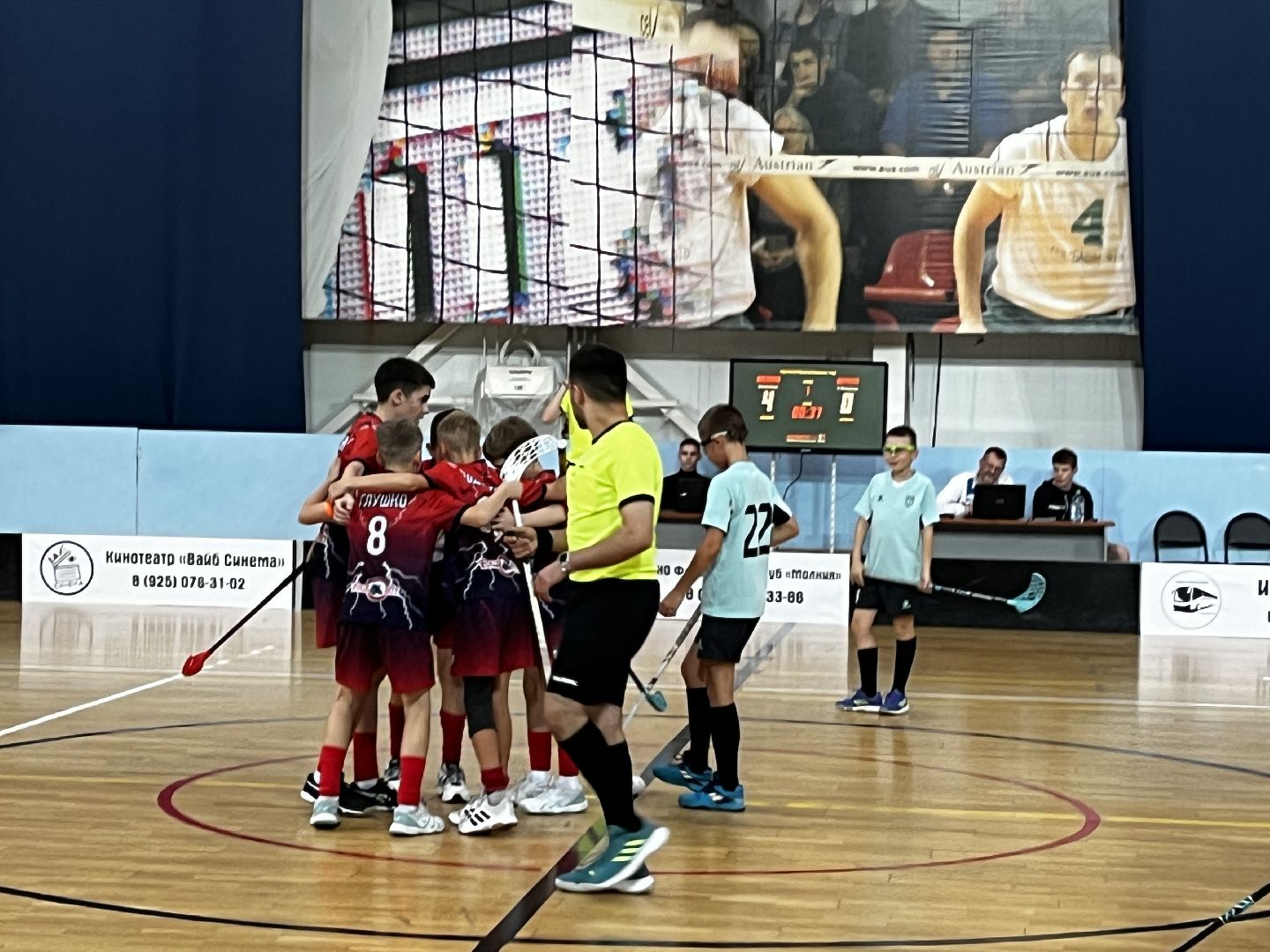 флорбол, первенство, соревнования, дворец спорта, хоккей,