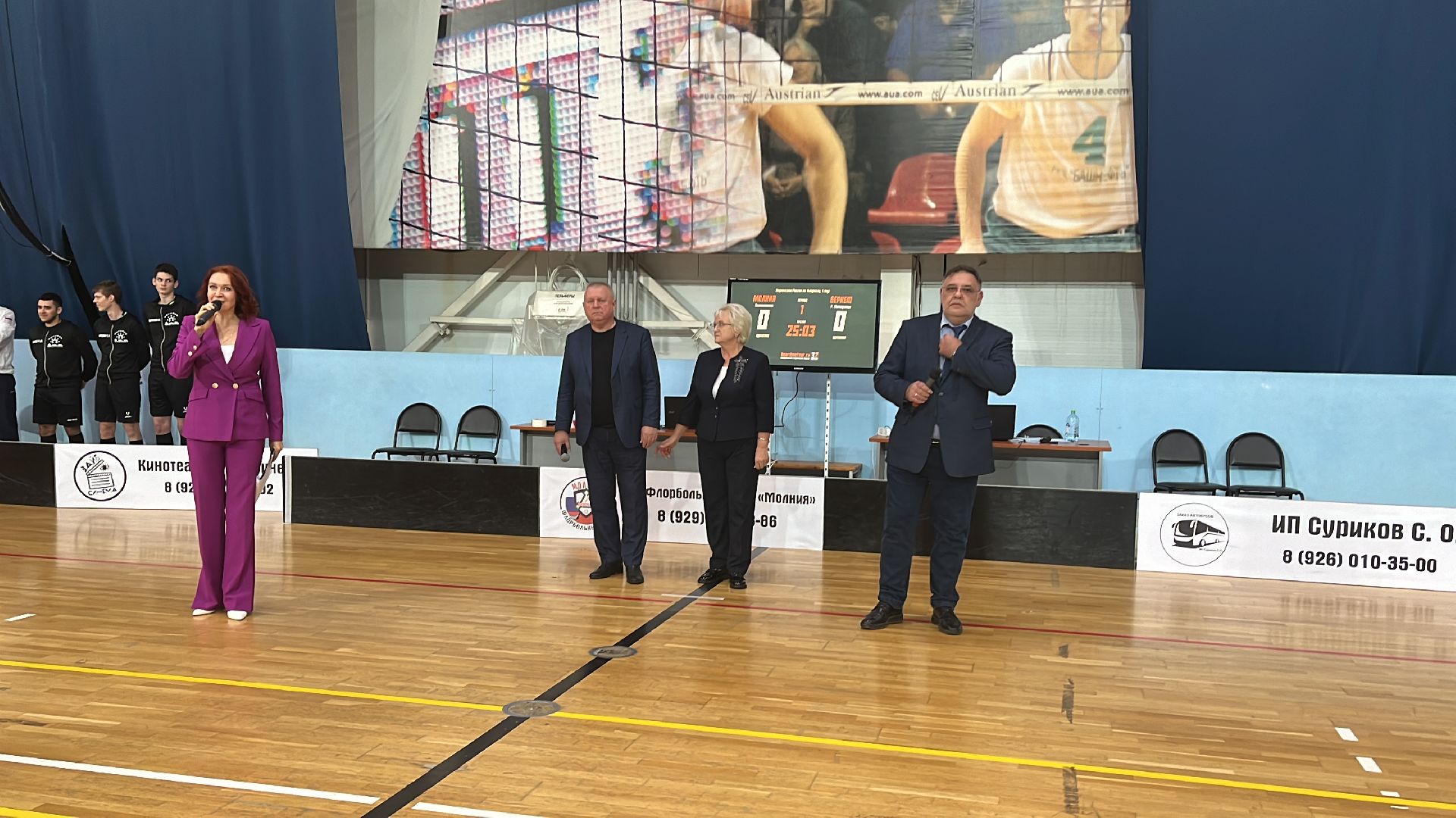 флорбол, первенство, соревнования, дворец спорта, хоккей,