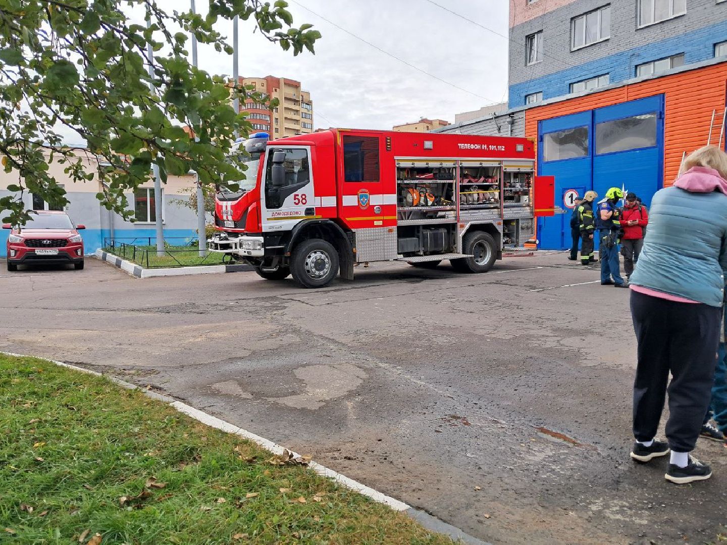 Домодедово, Подмосковье, Пожарная часть, Школьные каникулы, Каникулы, Спасатели,