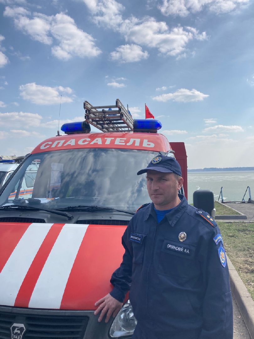 Солнечногорск, спасатель, почетное звание, Заслуженный спасатель, Мособлпожспас