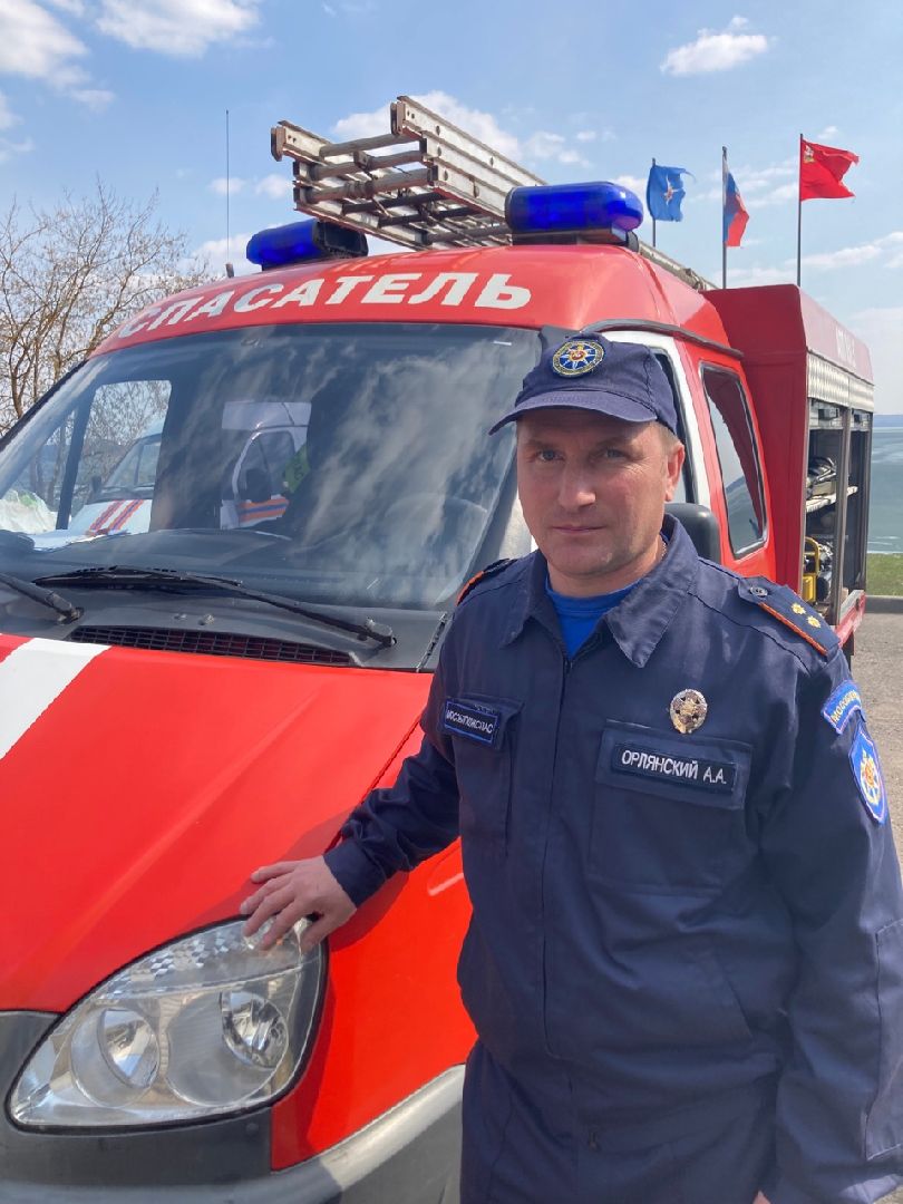 Солнечногорск, спасатель, почетное звание, Заслуженный спасатель, Мособлпожспас