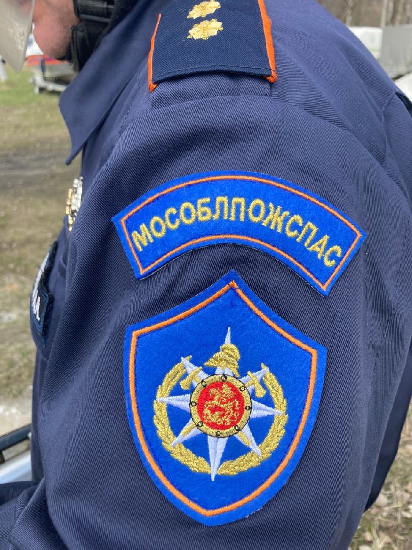 Солнечногорск, спасатель, почетное звание, Заслуженный спасатель, Мособлпожспас