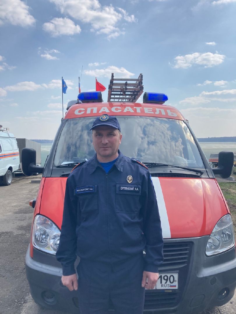 Солнечногорск, спасатель, почетное звание, Заслуженный спасатель, Мособлпожспас