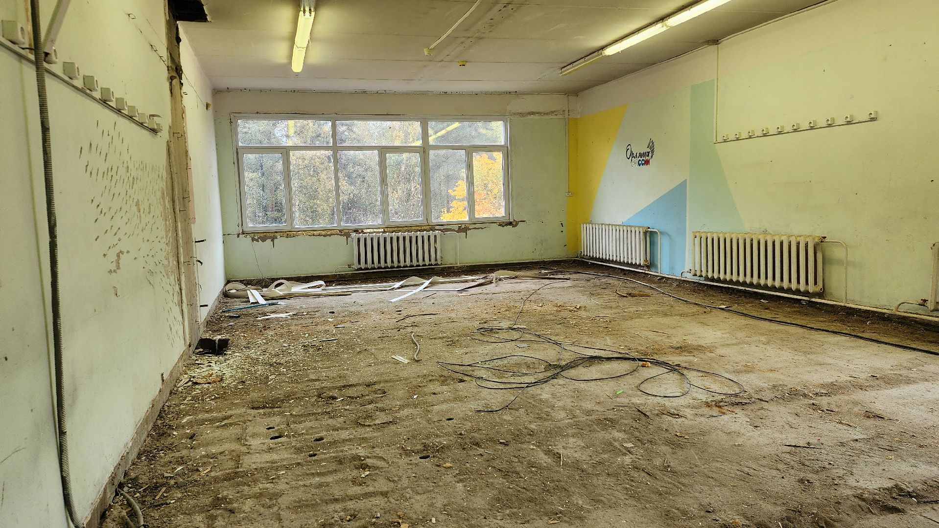 капитальный ремонт, ремонт школы, образование, поселок Зеленый, Богородский городской округ,