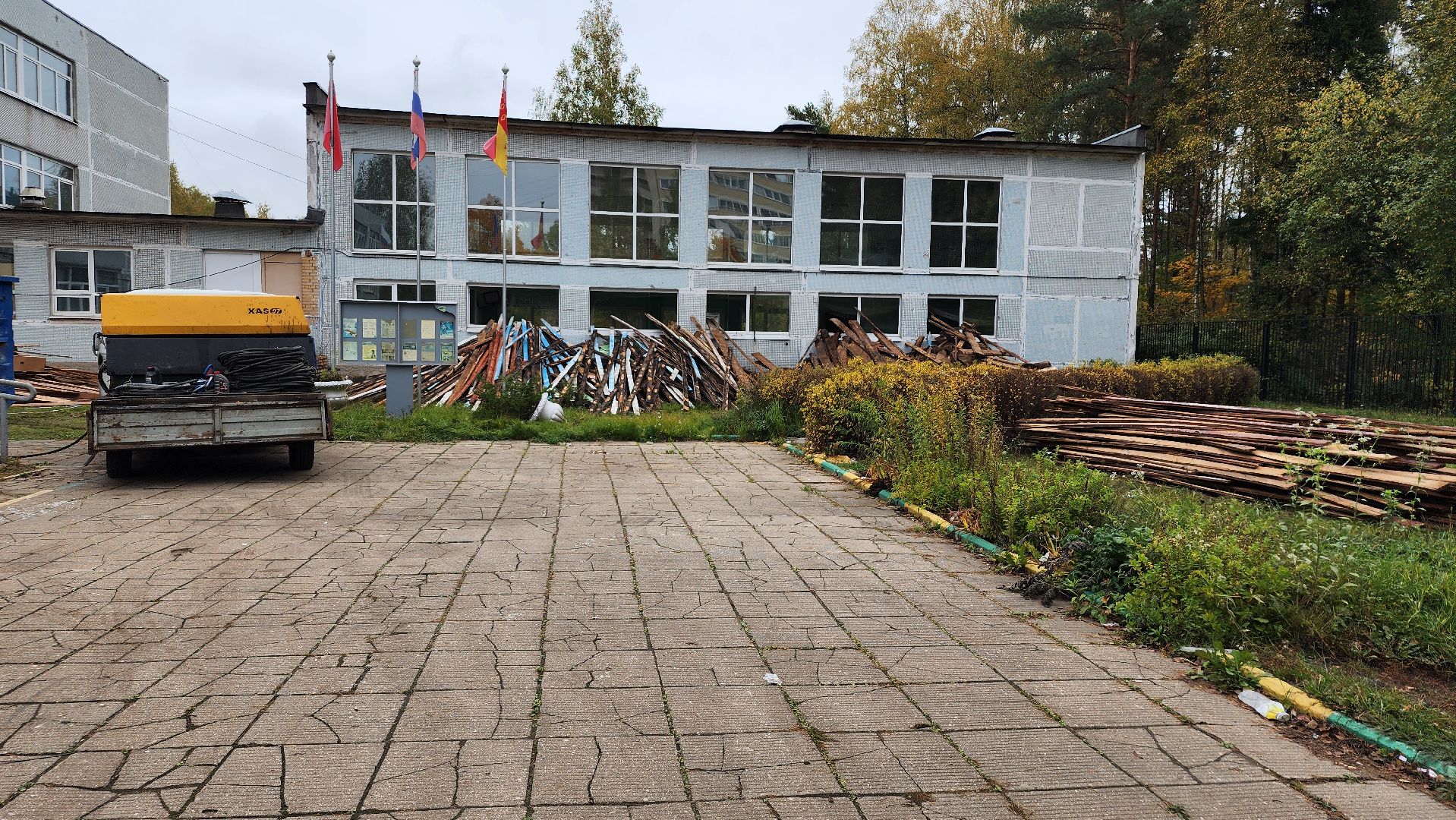 капитальный ремонт, ремонт школы, образование, поселок Зеленый, Богородский городской округ,