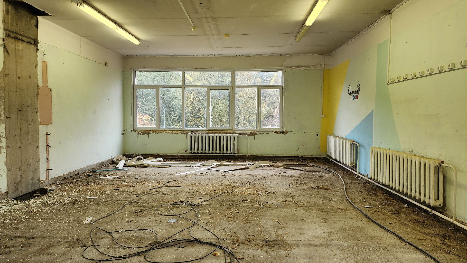 капитальный ремонт, ремонт школы, образование, поселок Зеленый, Богородский городской округ,