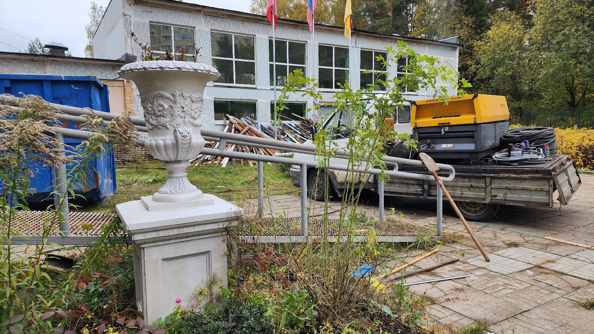 капитальный ремонт, ремонт школы, образование, поселок Зеленый, Богородский городской округ,