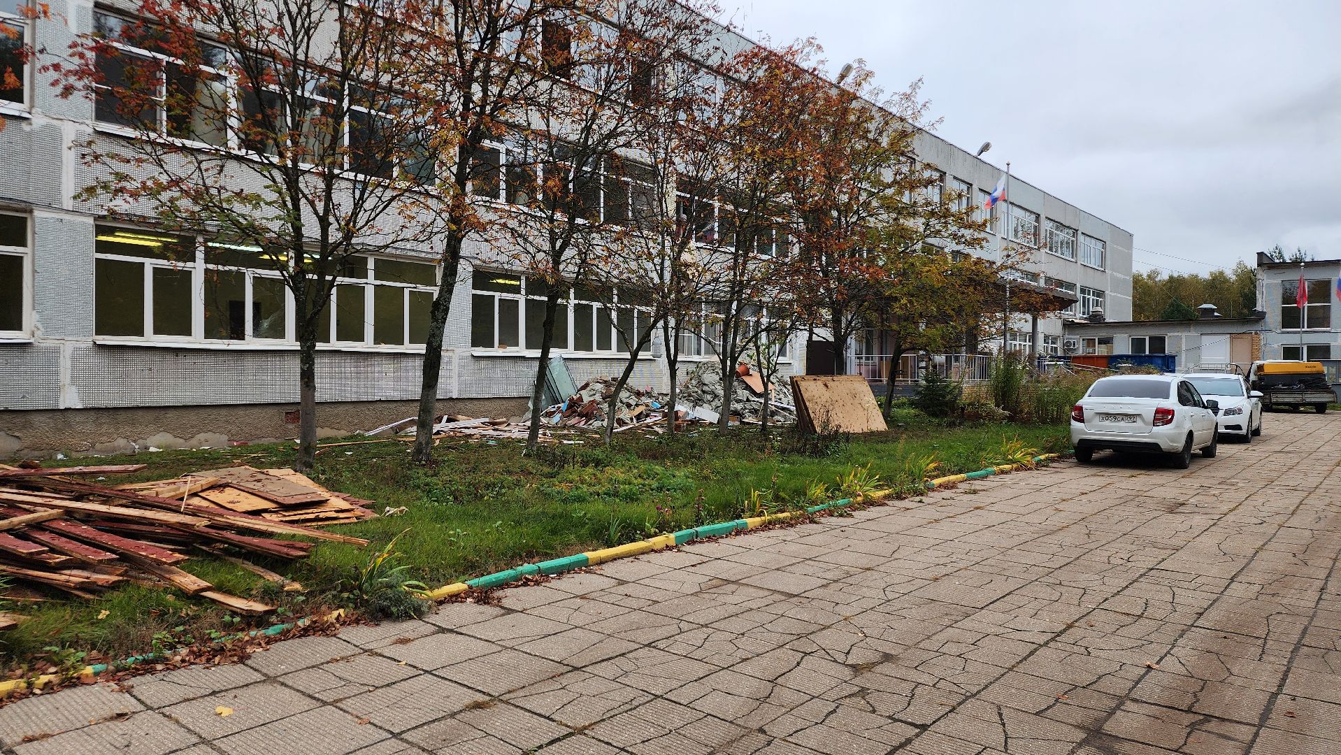 капитальный ремонт, ремонт школы, образование, поселок Зеленый, Богородский городской округ,