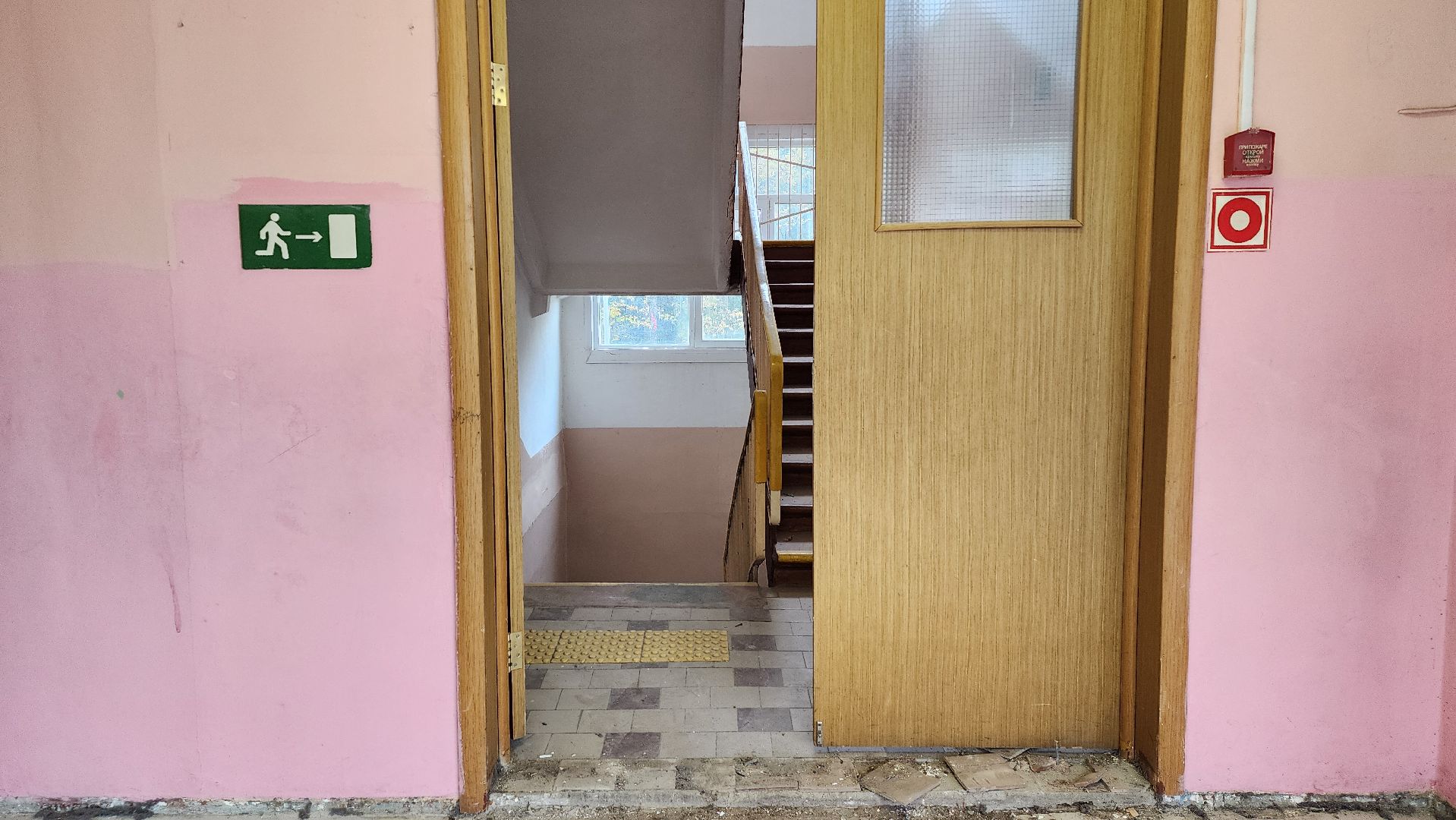 капитальный ремонт, ремонт школы, образование, поселок Зеленый, Богородский городской округ,