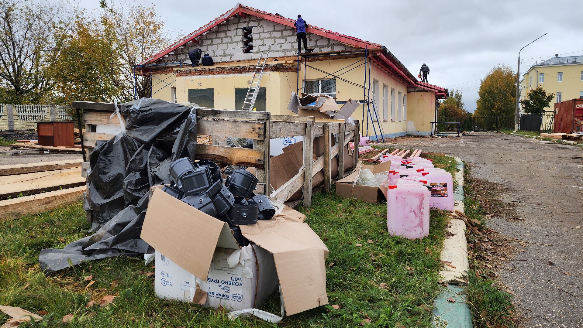 капитальный ремонт, ремонт школы, центр образования, поселок Обухово, Богородский городской округ,