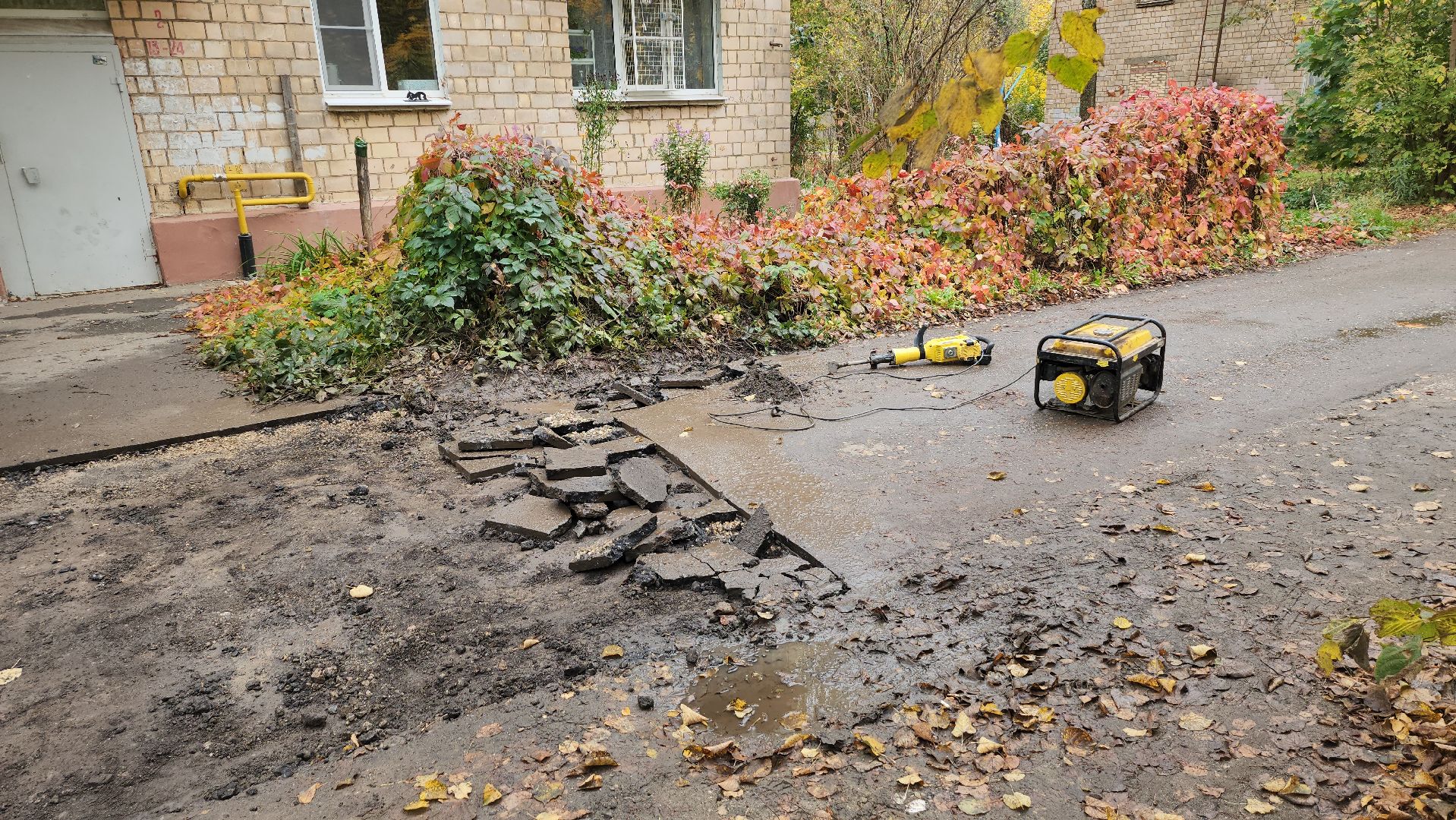 серпухов, микр им ногина, улица ногина, улица физкультурная, комбинат благоустройства, ремонт дворовых дорожек,